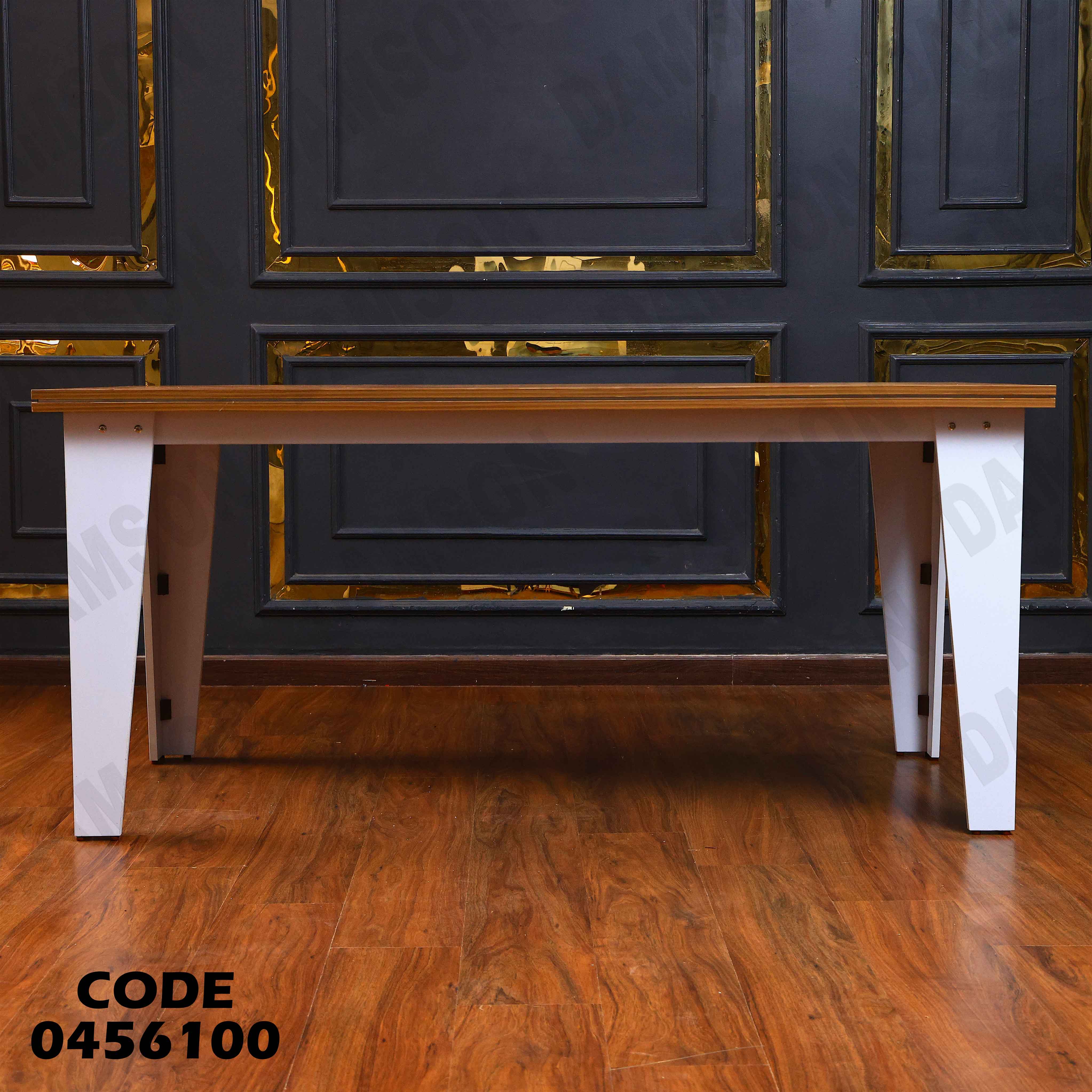 غرفة سفرة 561