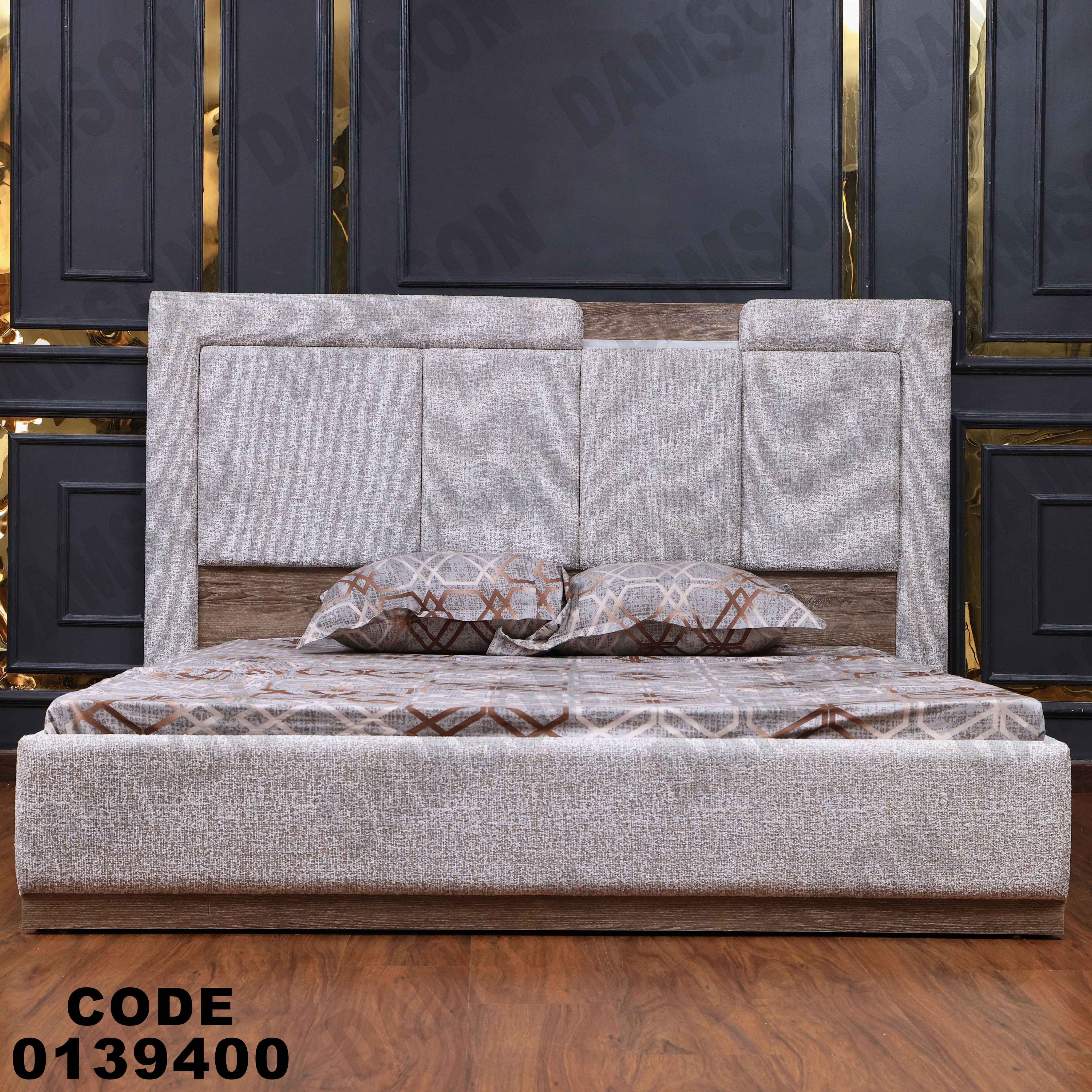 غرفة نوم ماستر 394