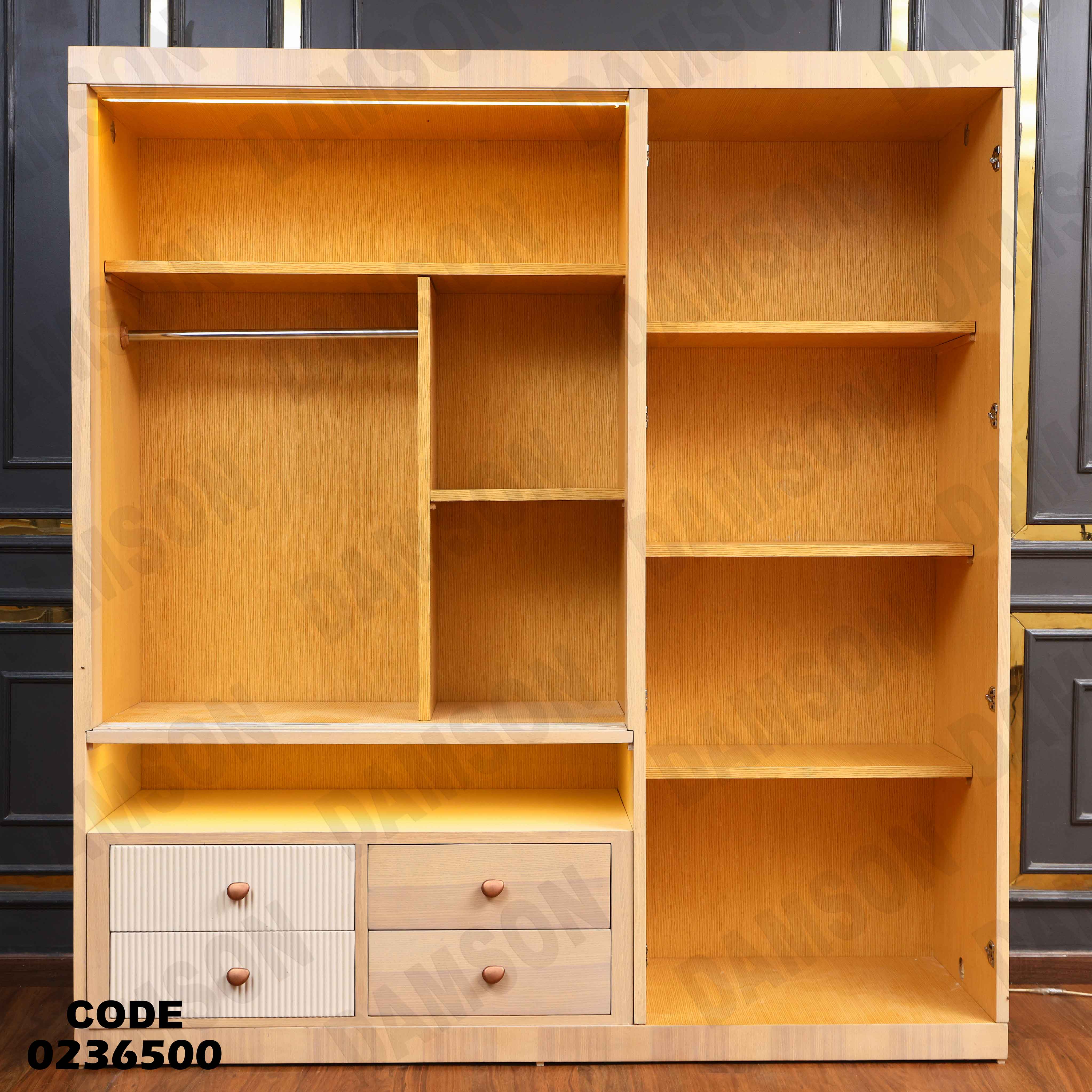 غرفة نوم اطفال 365