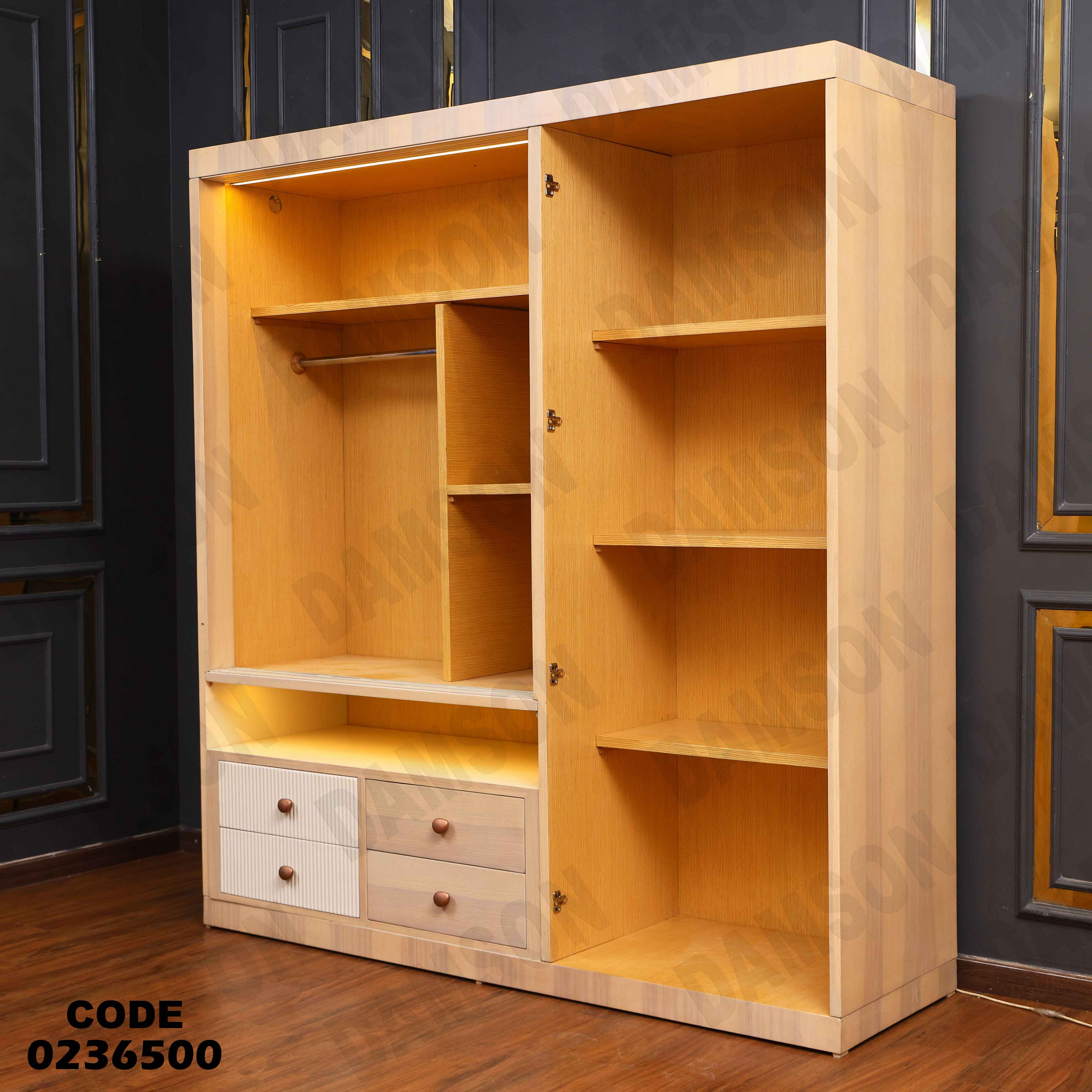 غرفة نوم اطفال 365