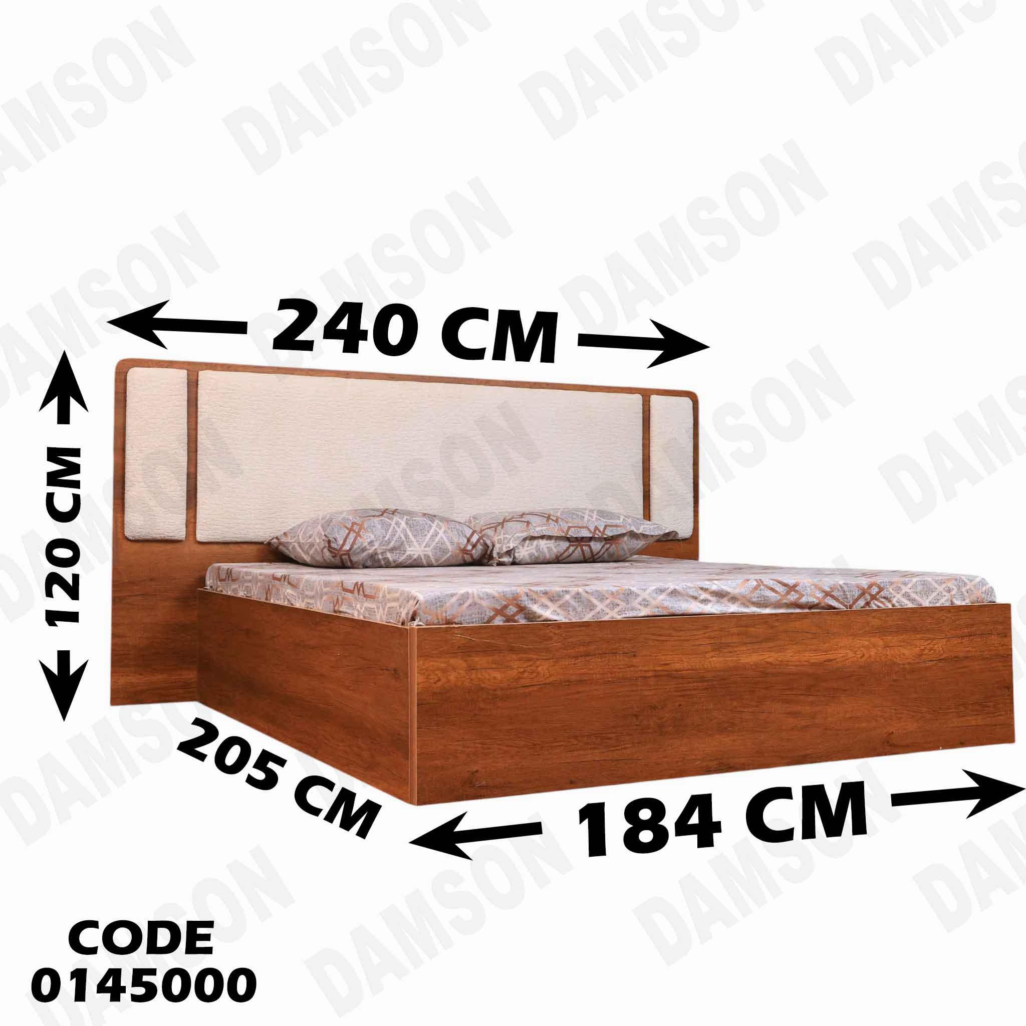 غرفة نوم ماستر 450