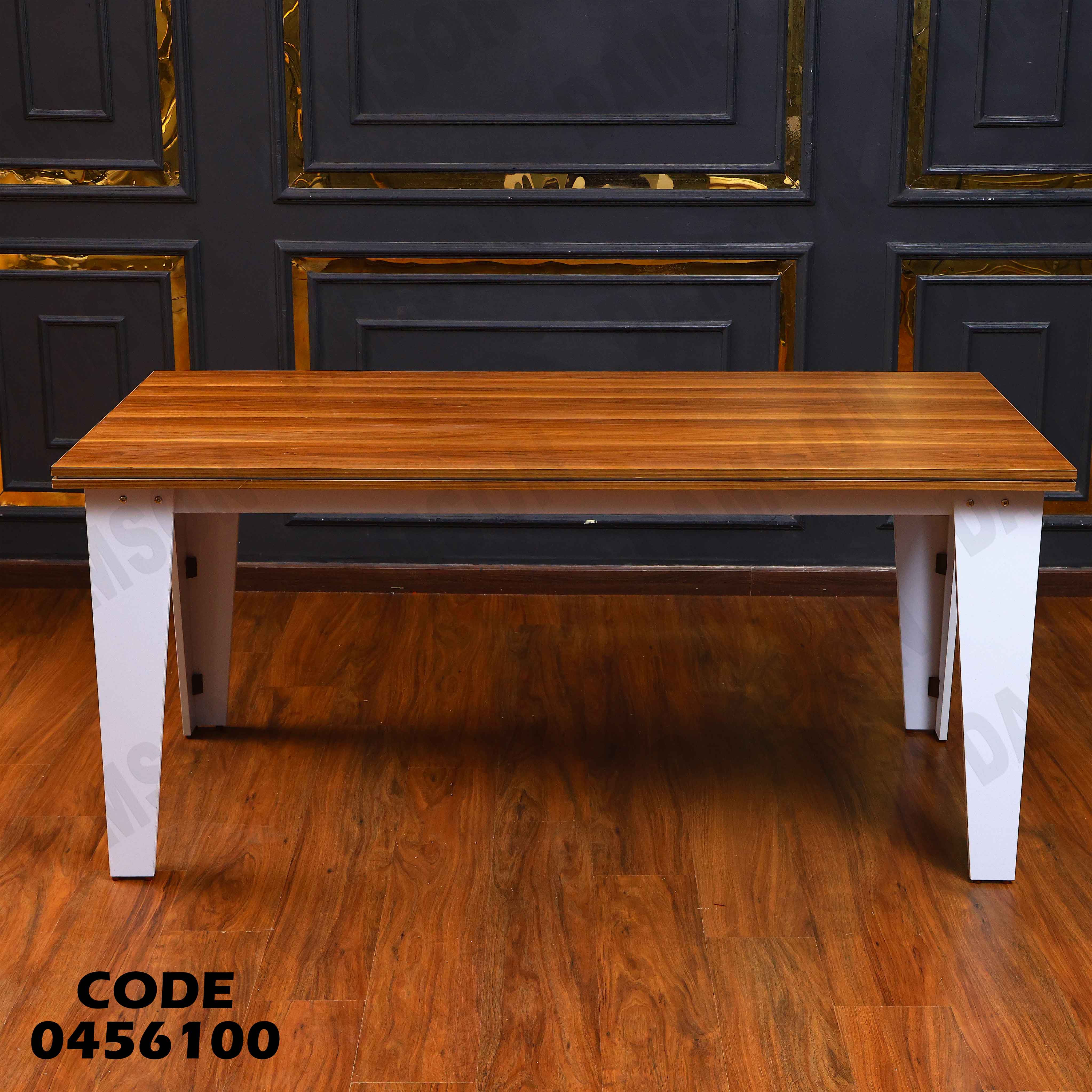 غرفة سفرة 561