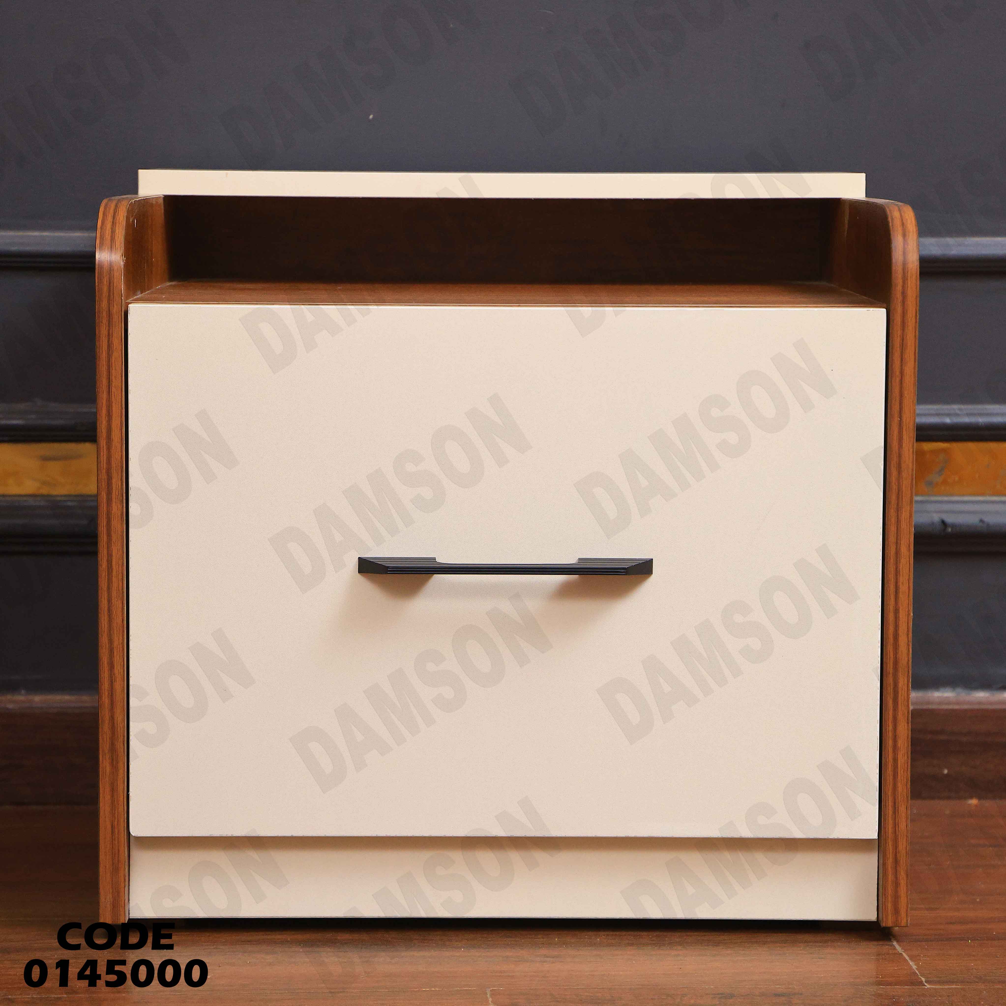 غرفة نوم ماستر 450