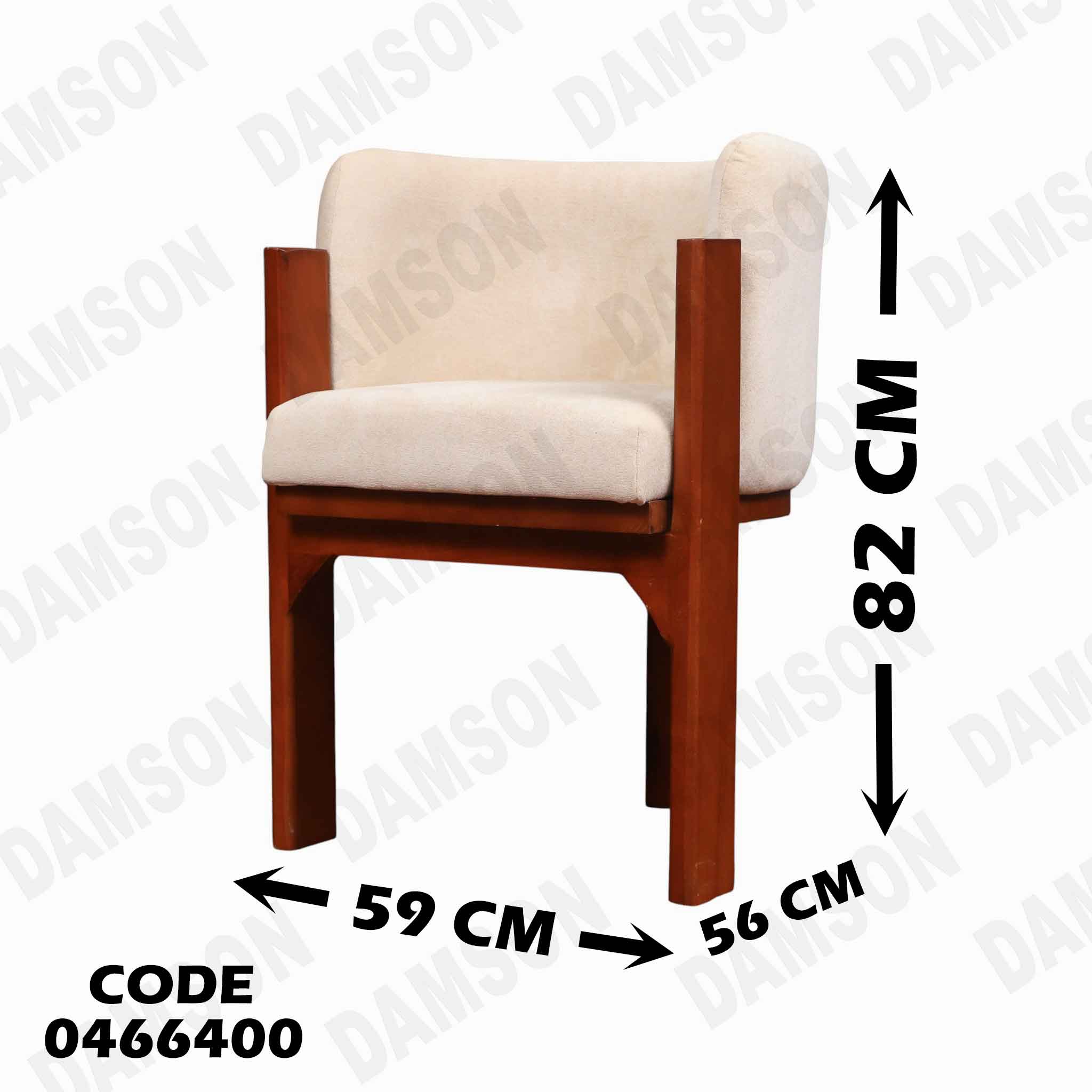 ترابيزة سفرة 664