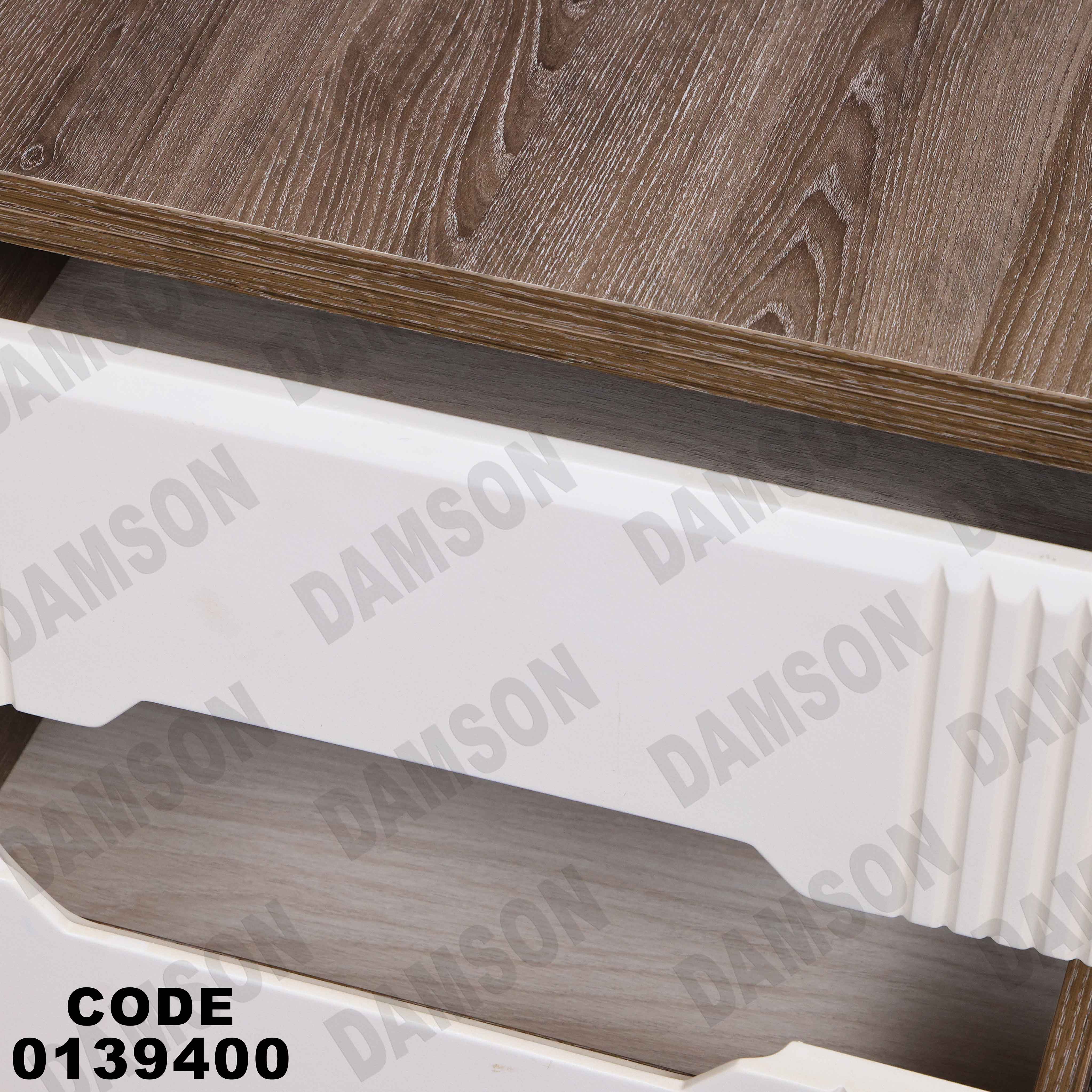 غرفة نوم ماستر 394