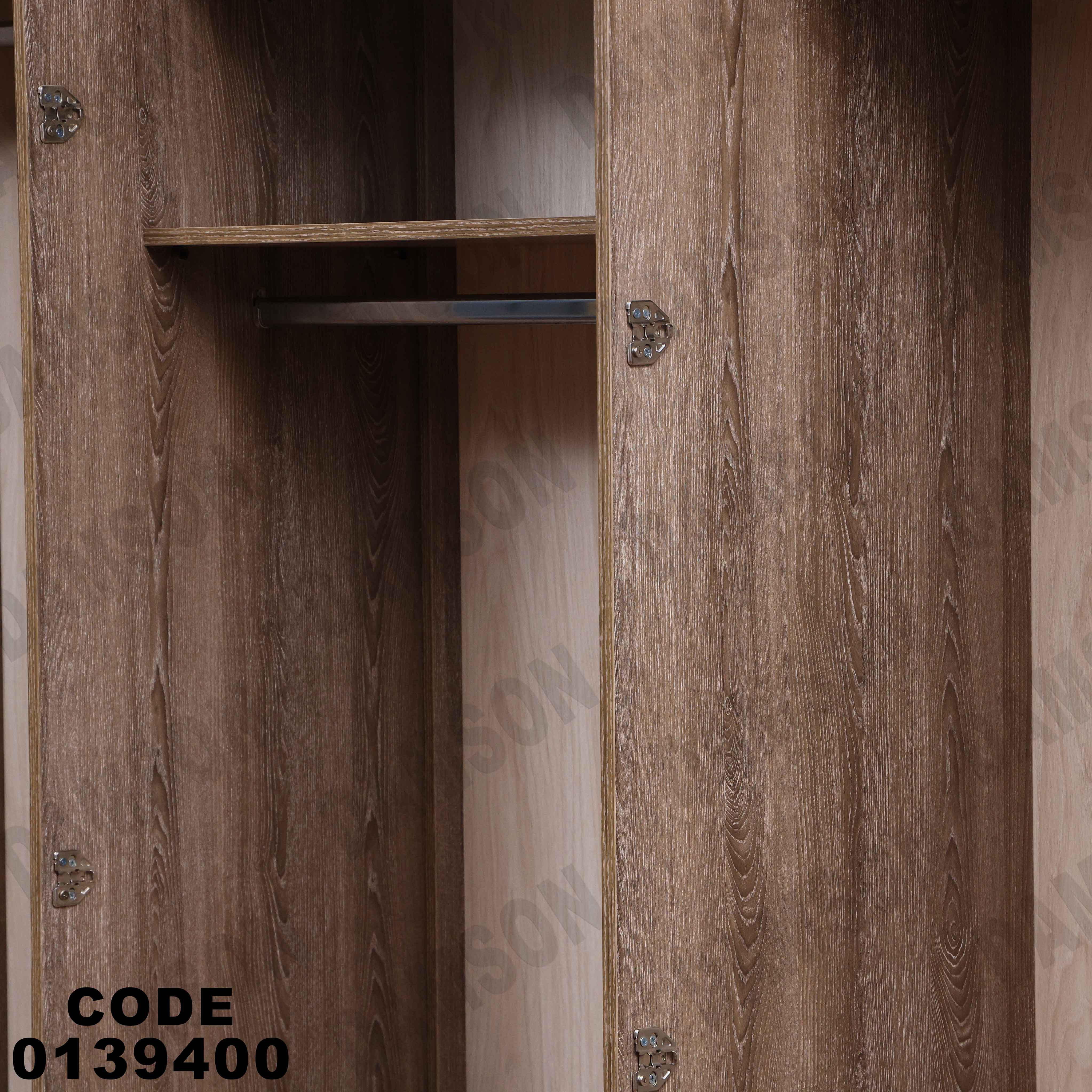 غرفة نوم ماستر 394