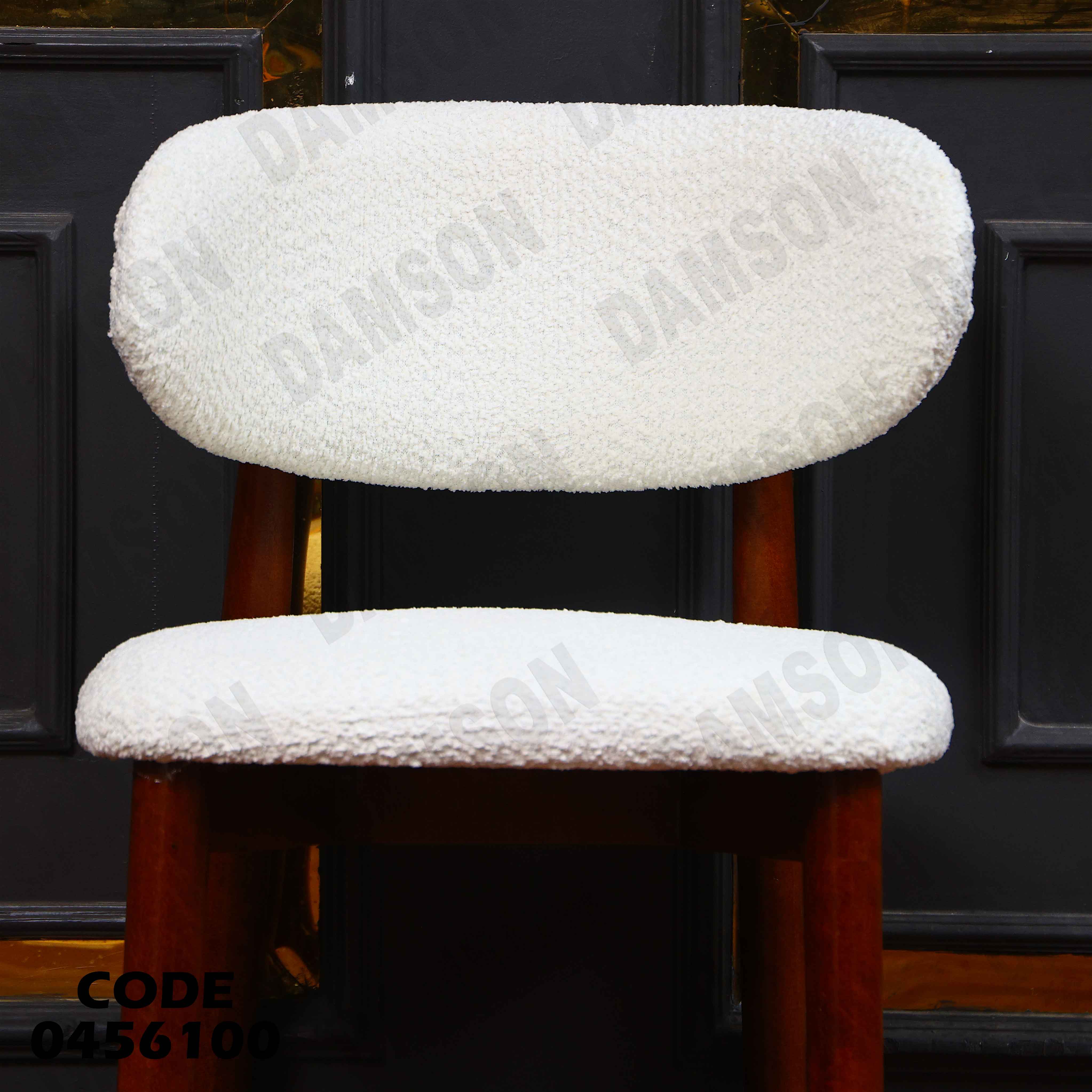 غرفة سفرة 561