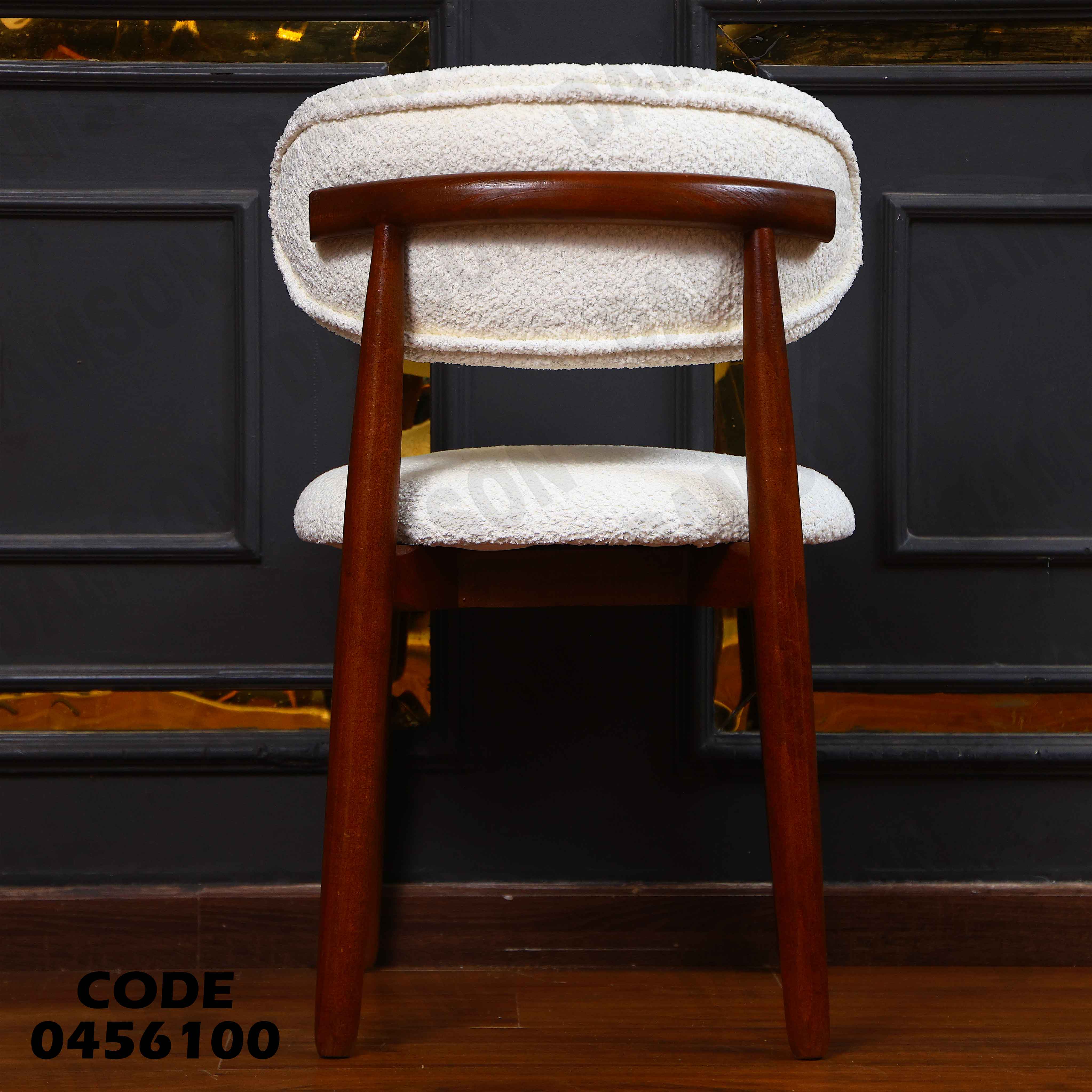 غرفة سفرة 561