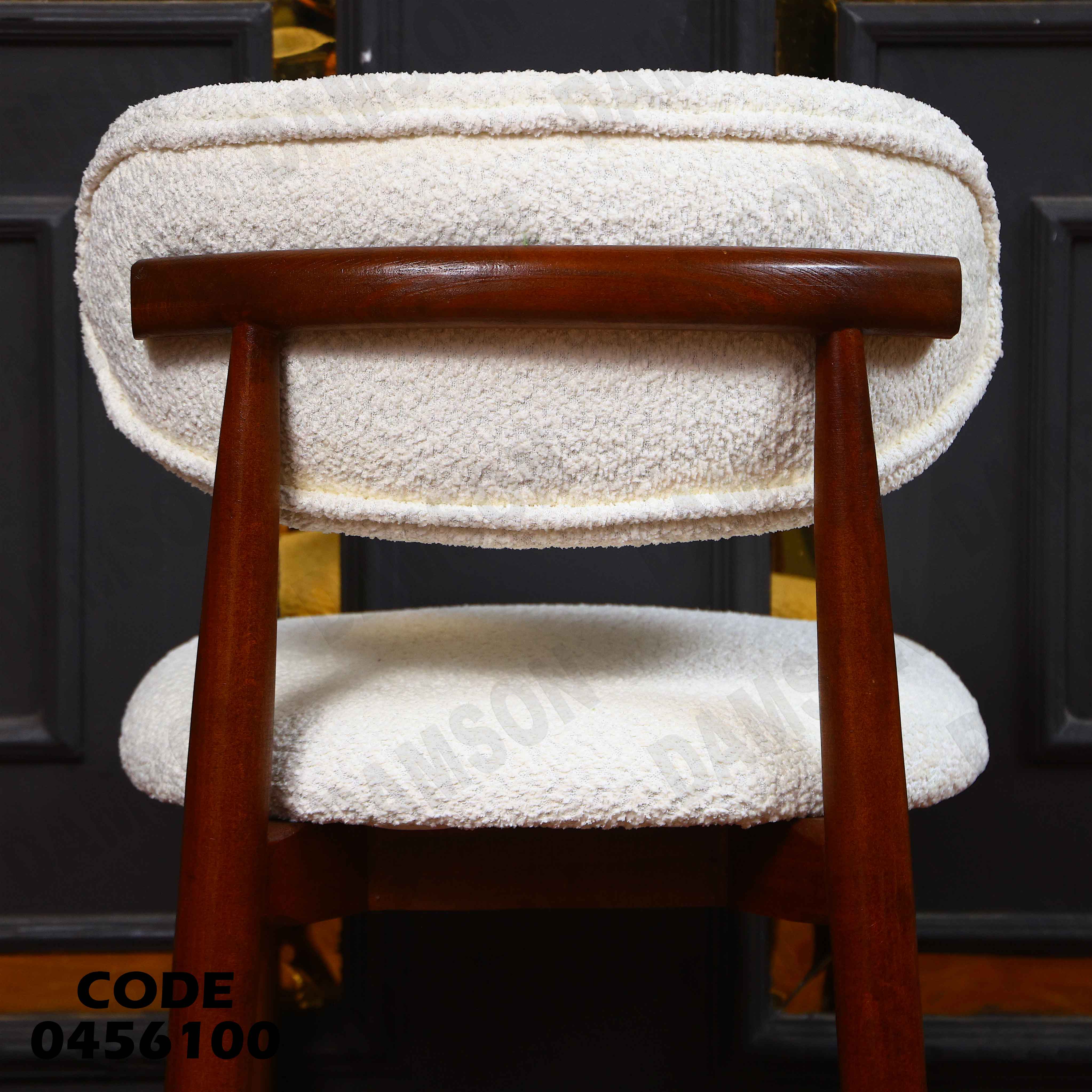 غرفة سفرة 561