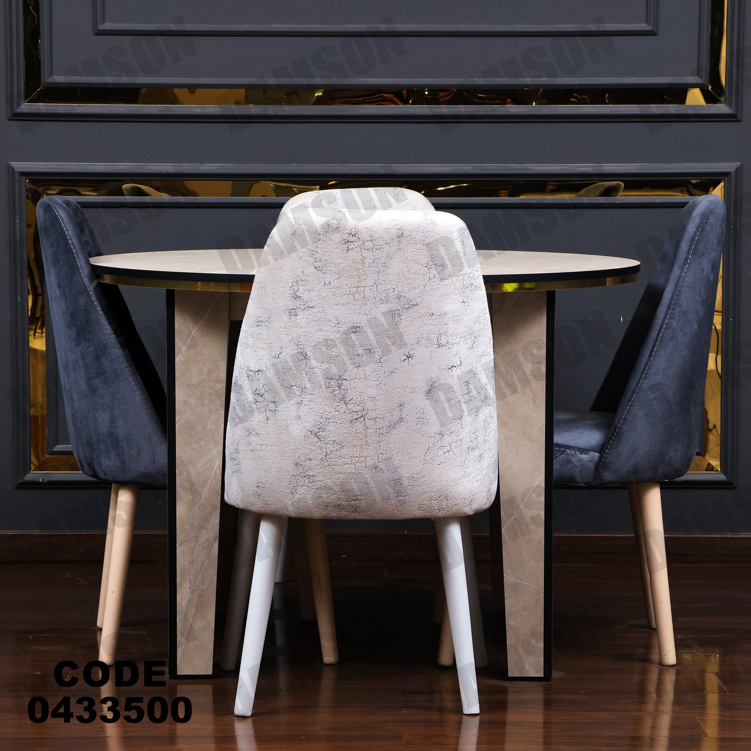 ترابيزة سفرة 335