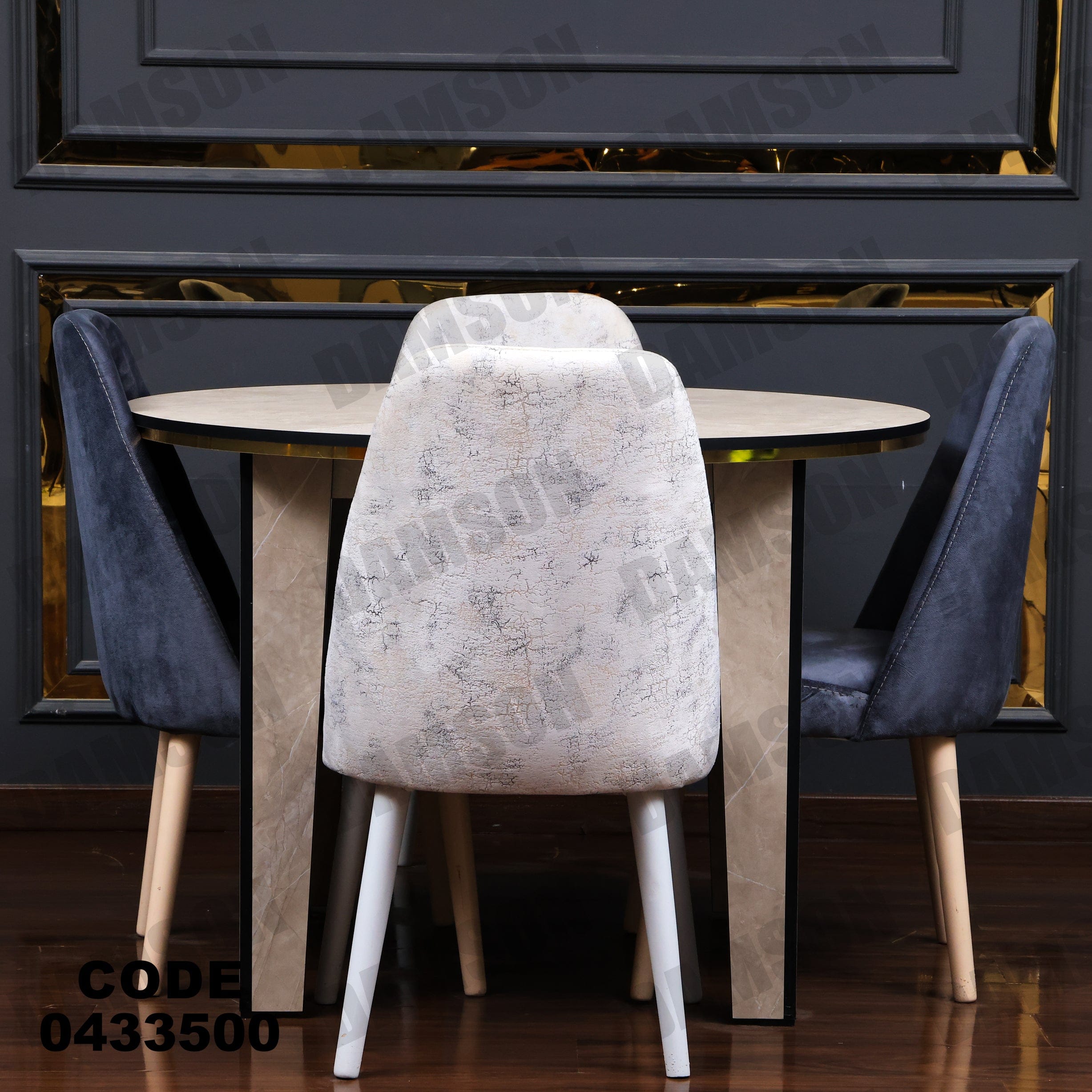 ترابيزة سفرة 335