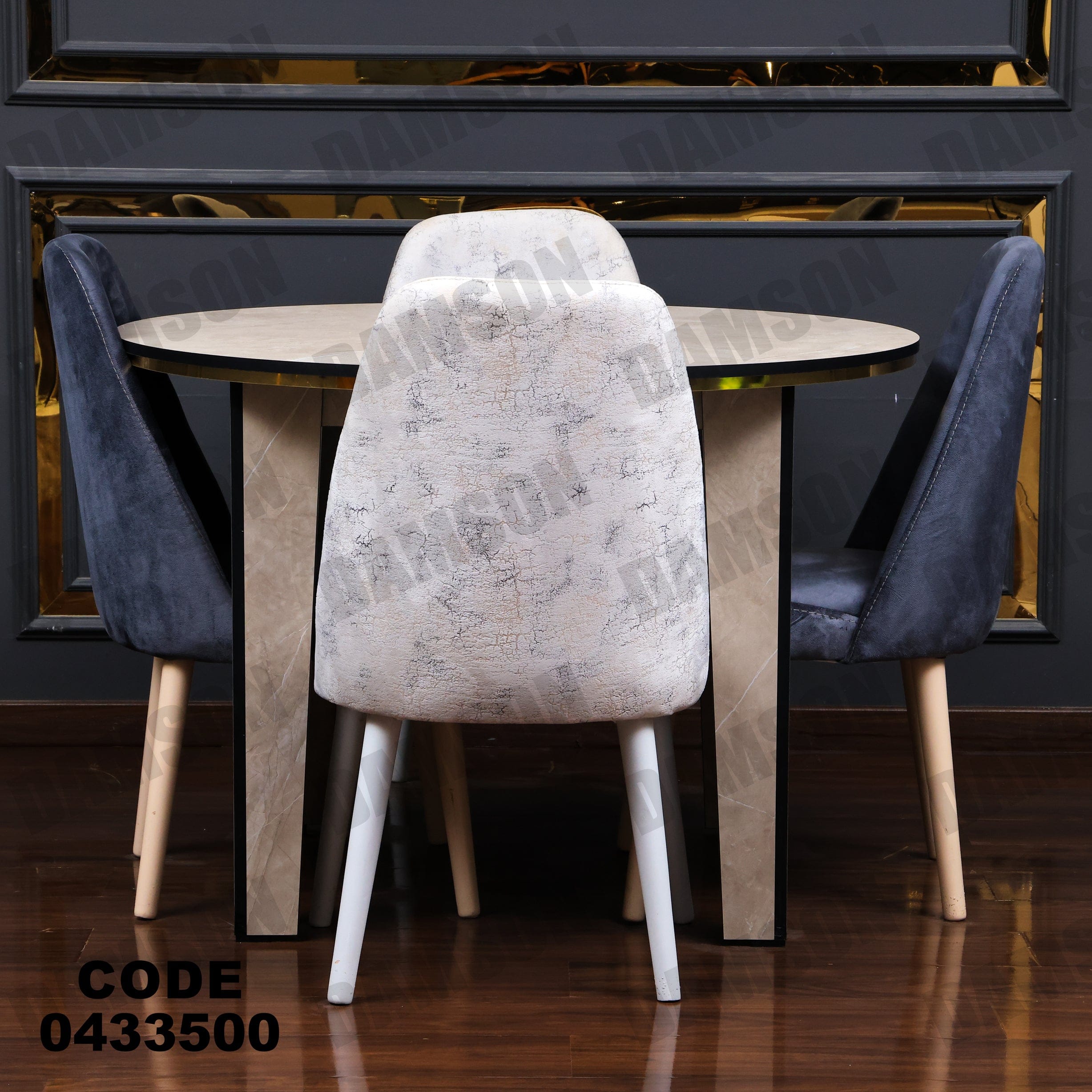 ترابيزة سفرة 335