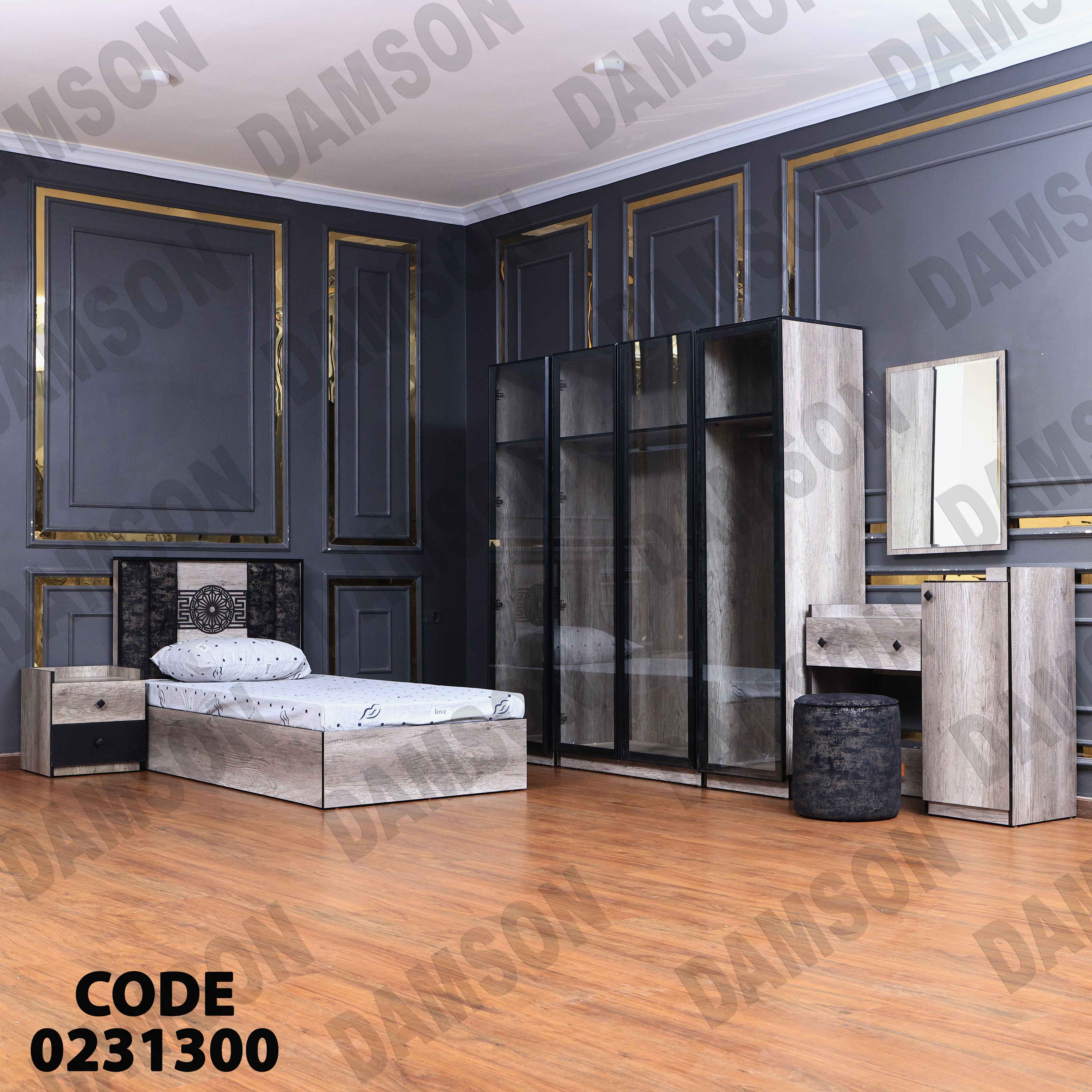 غرفة نوم أطفال 313