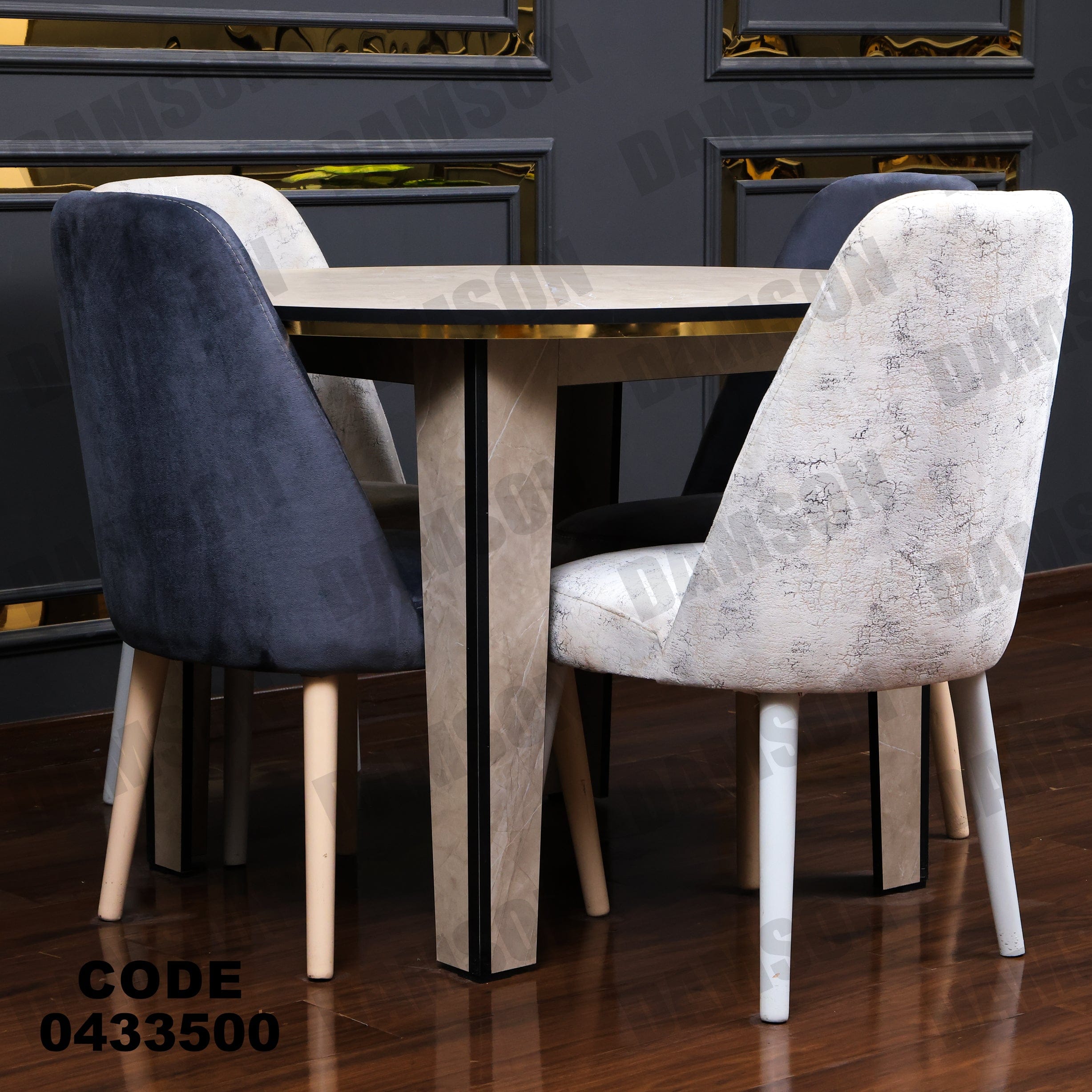 ترابيزة سفرة 335