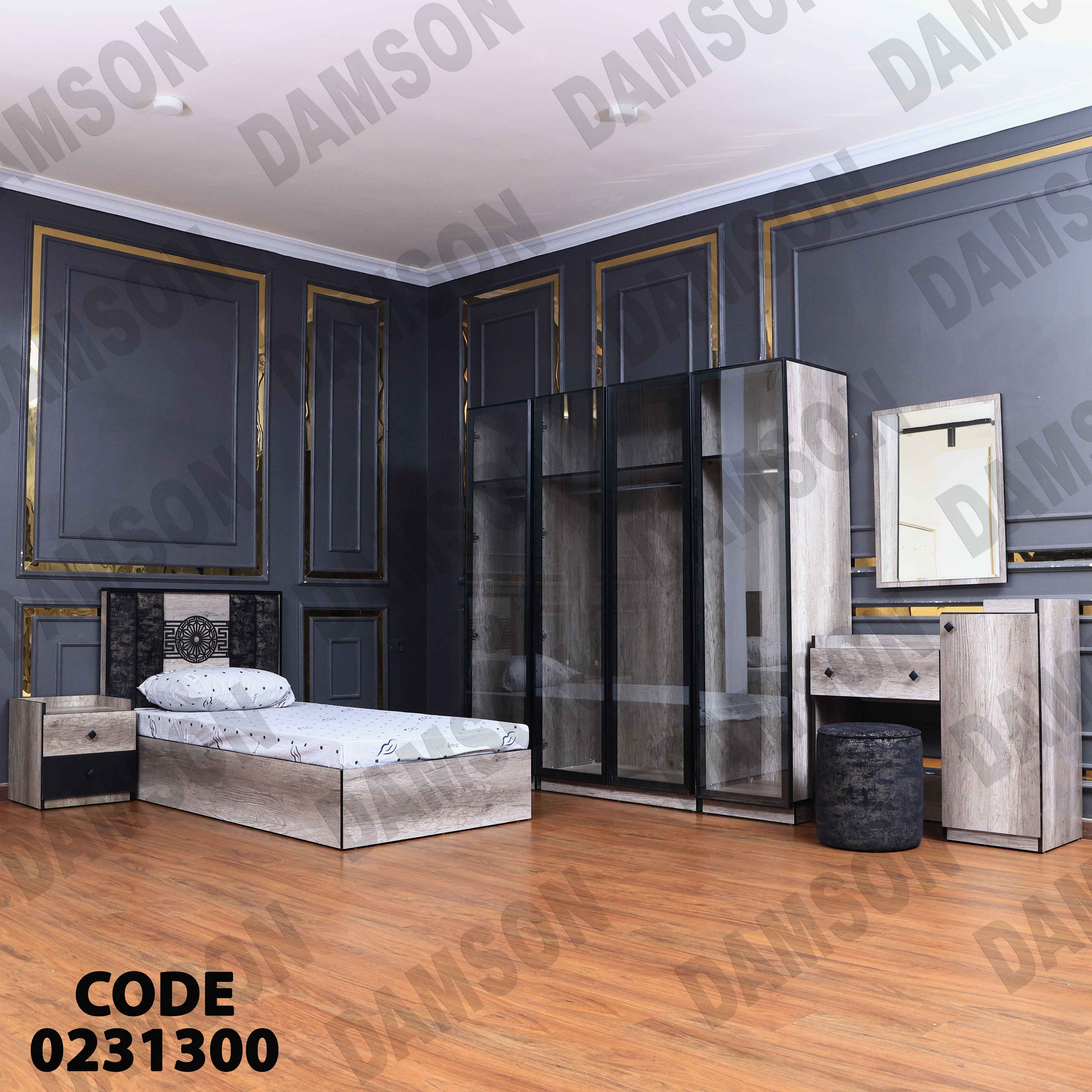 غرفة نوم أطفال 313