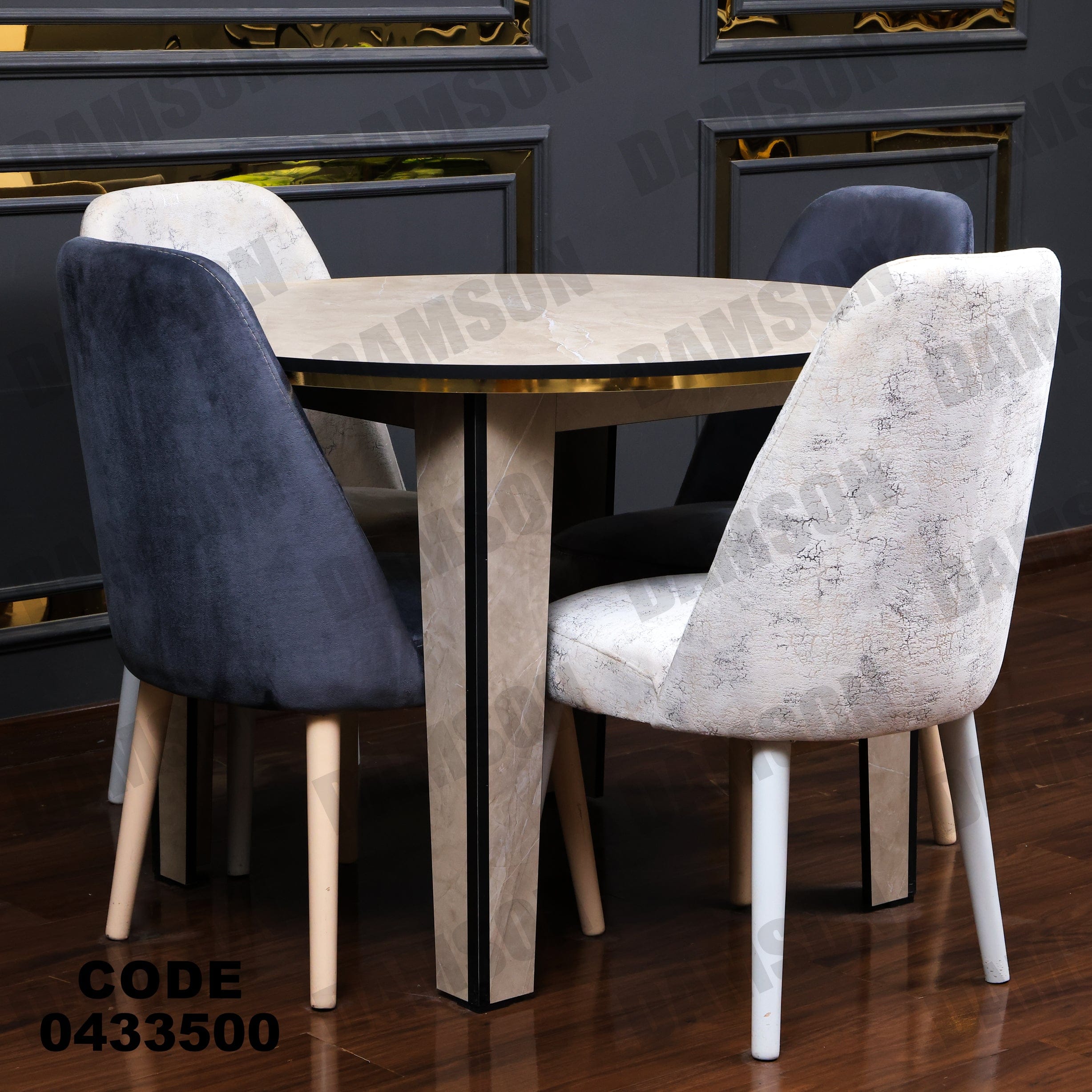 ترابيزة سفرة 335