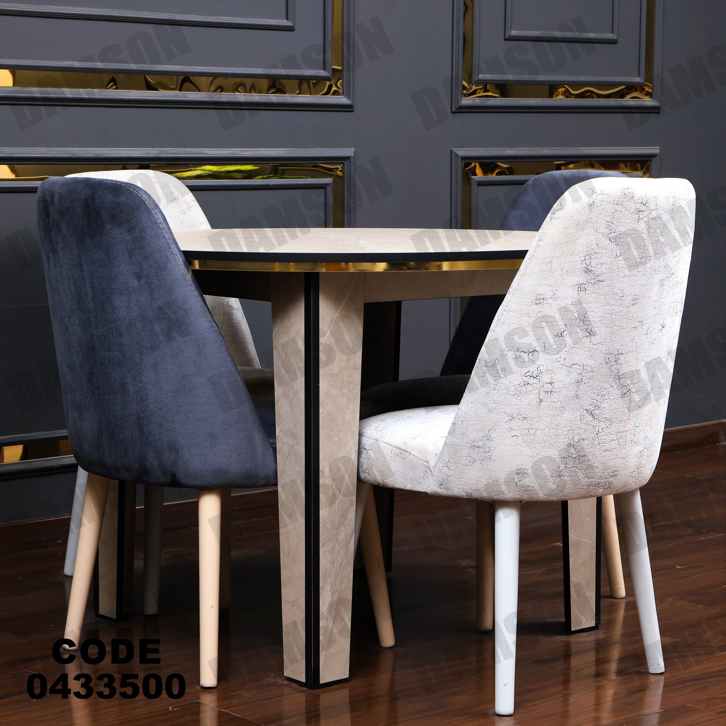 ترابيزة سفرة 335