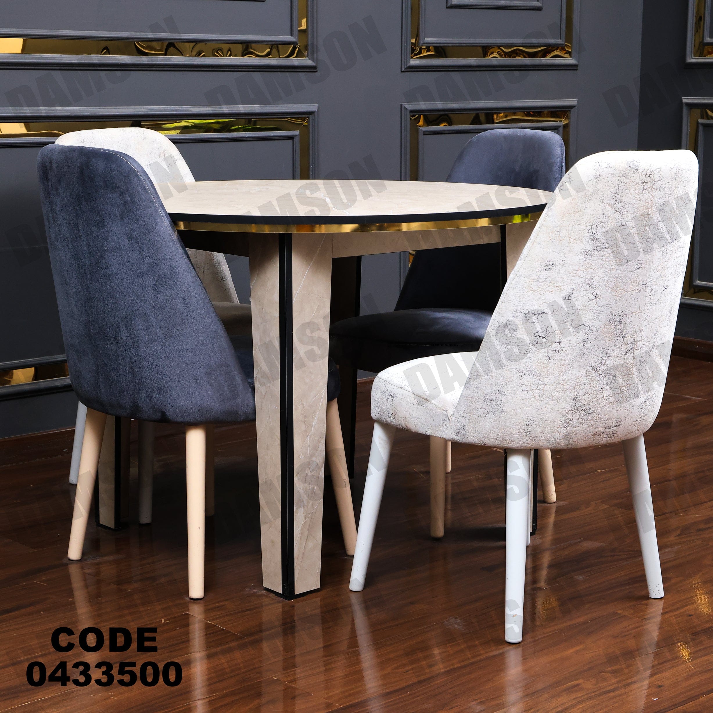 ترابيزة سفرة 335