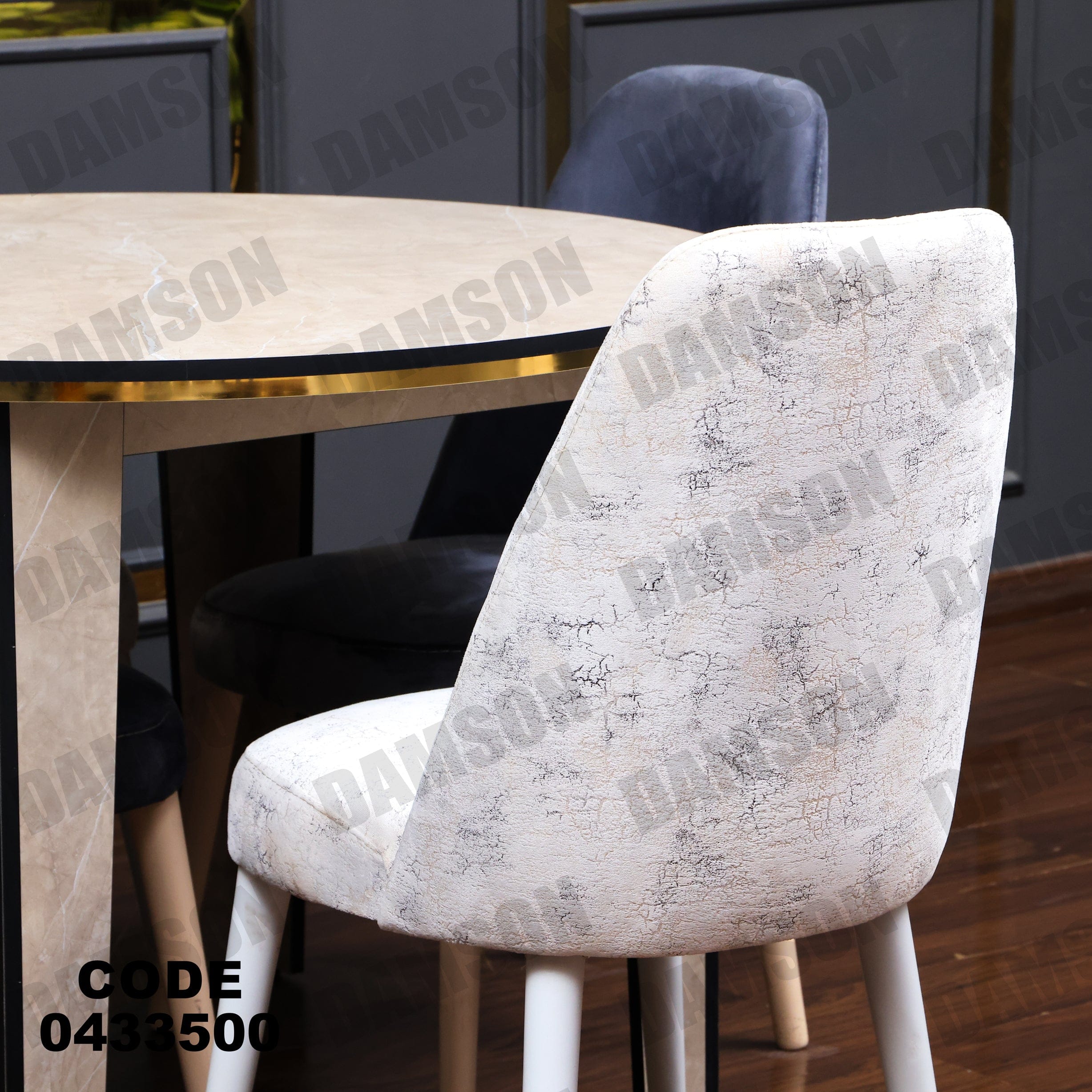 ترابيزة سفرة 335