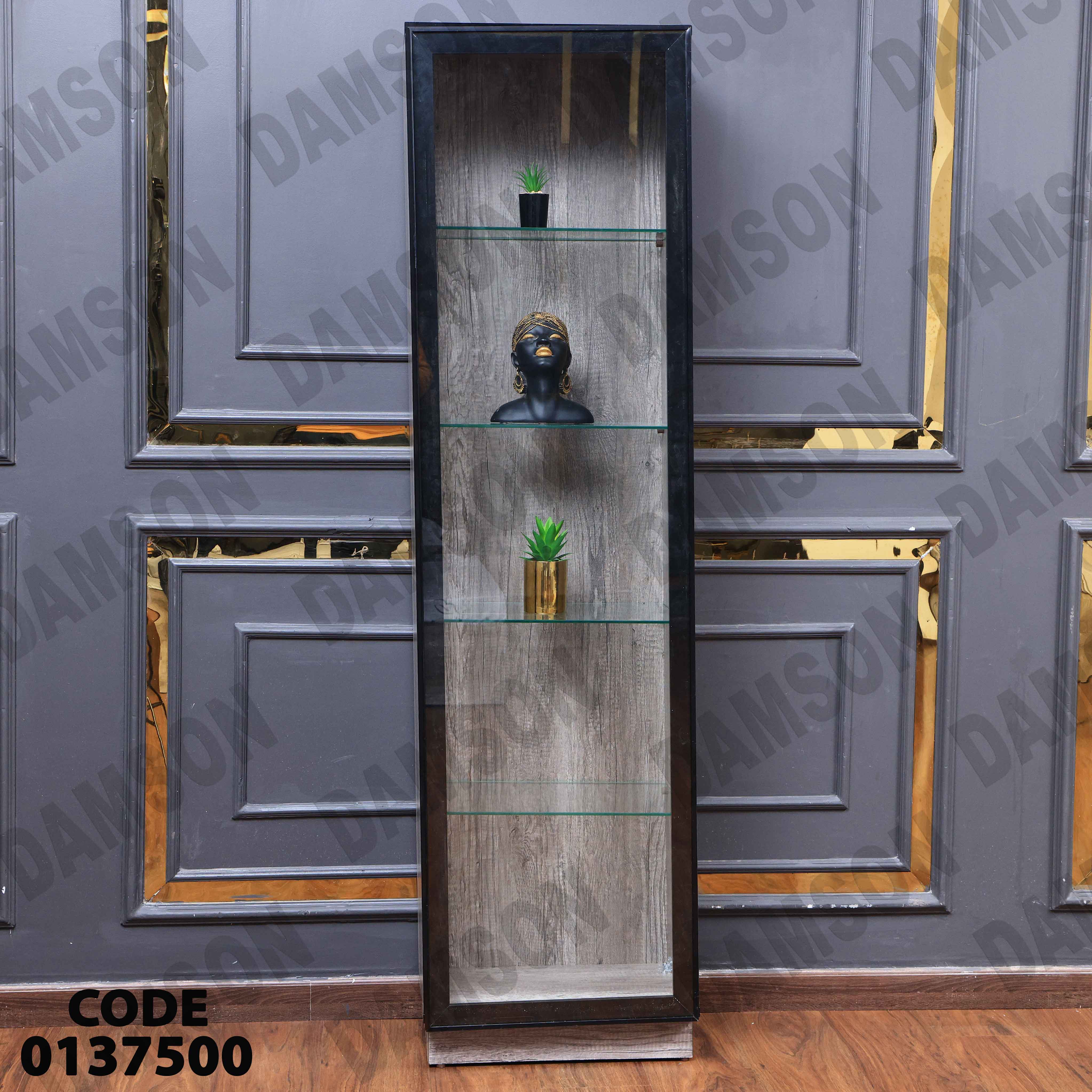 غرفة نوم ماستر 382