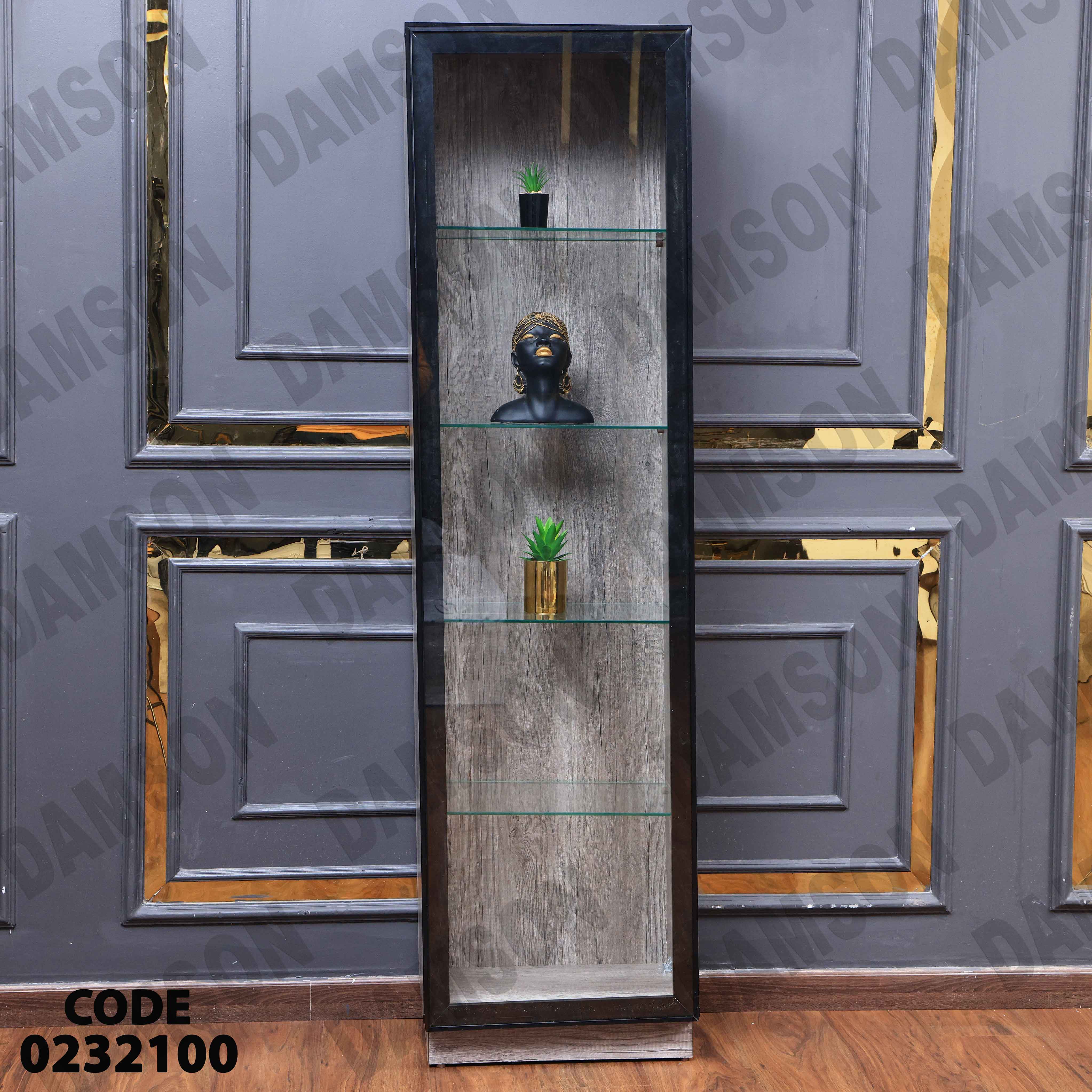 غرفة نوم أطفال 321