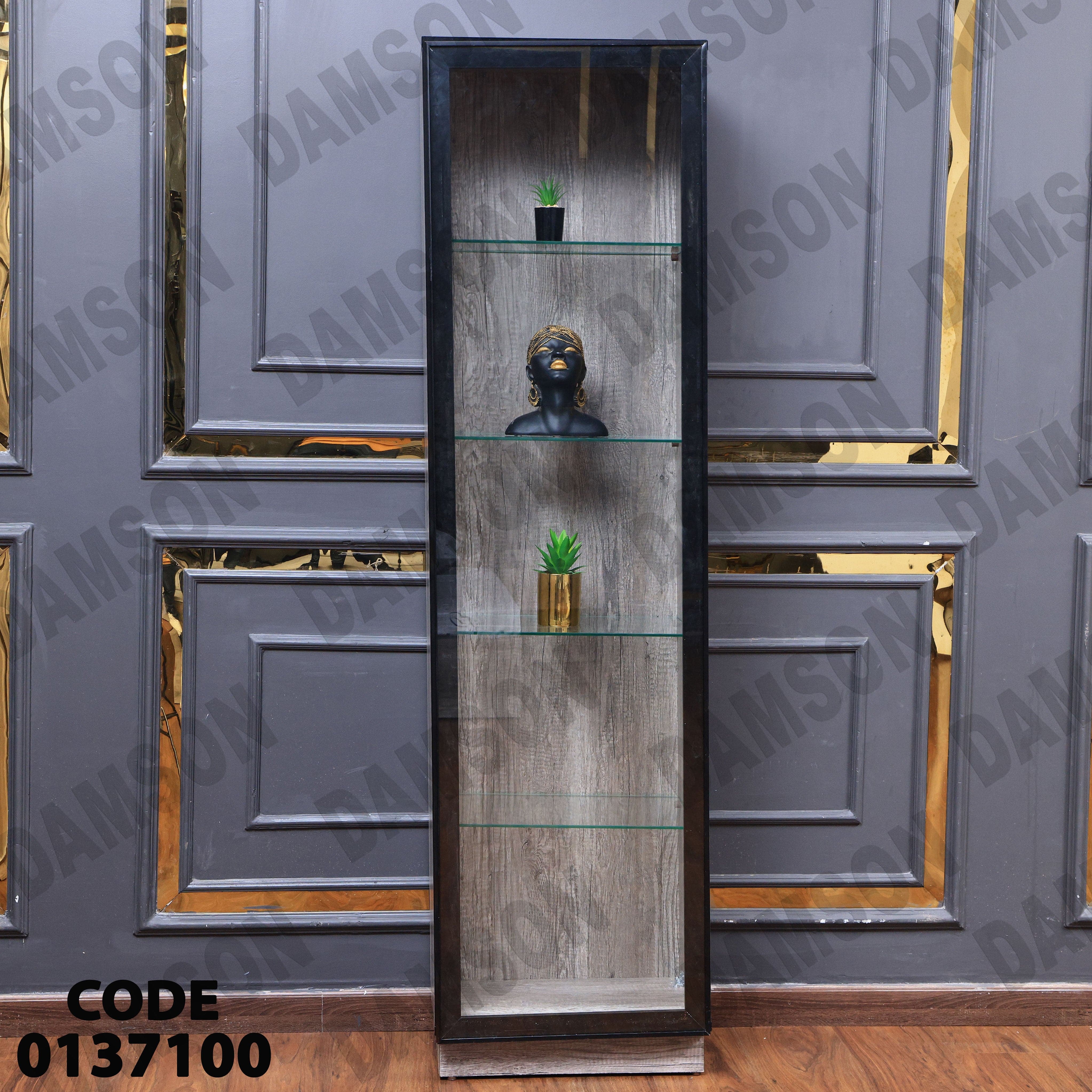 غرفة نوم ماستر 371