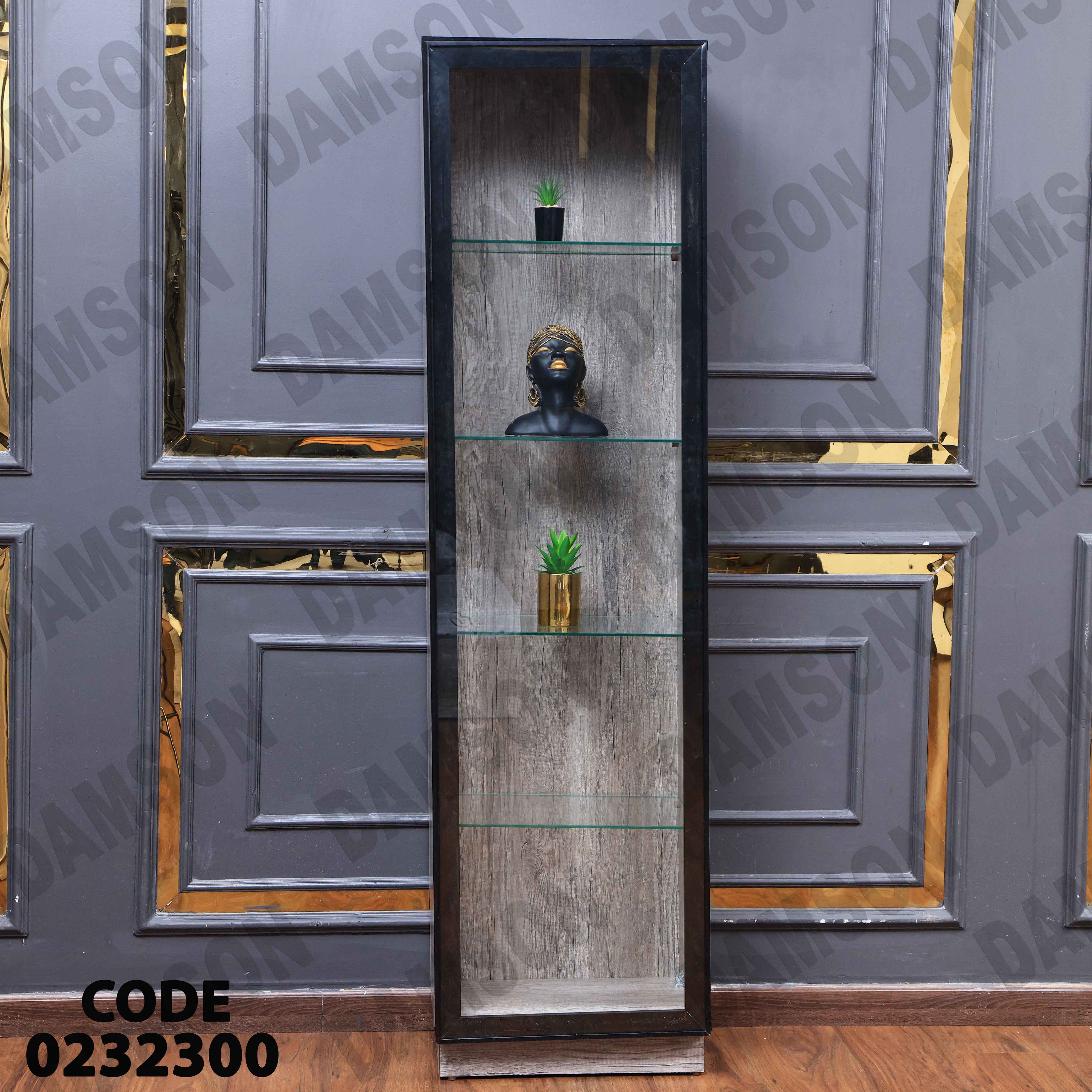 غرفة نوم أطفال 323