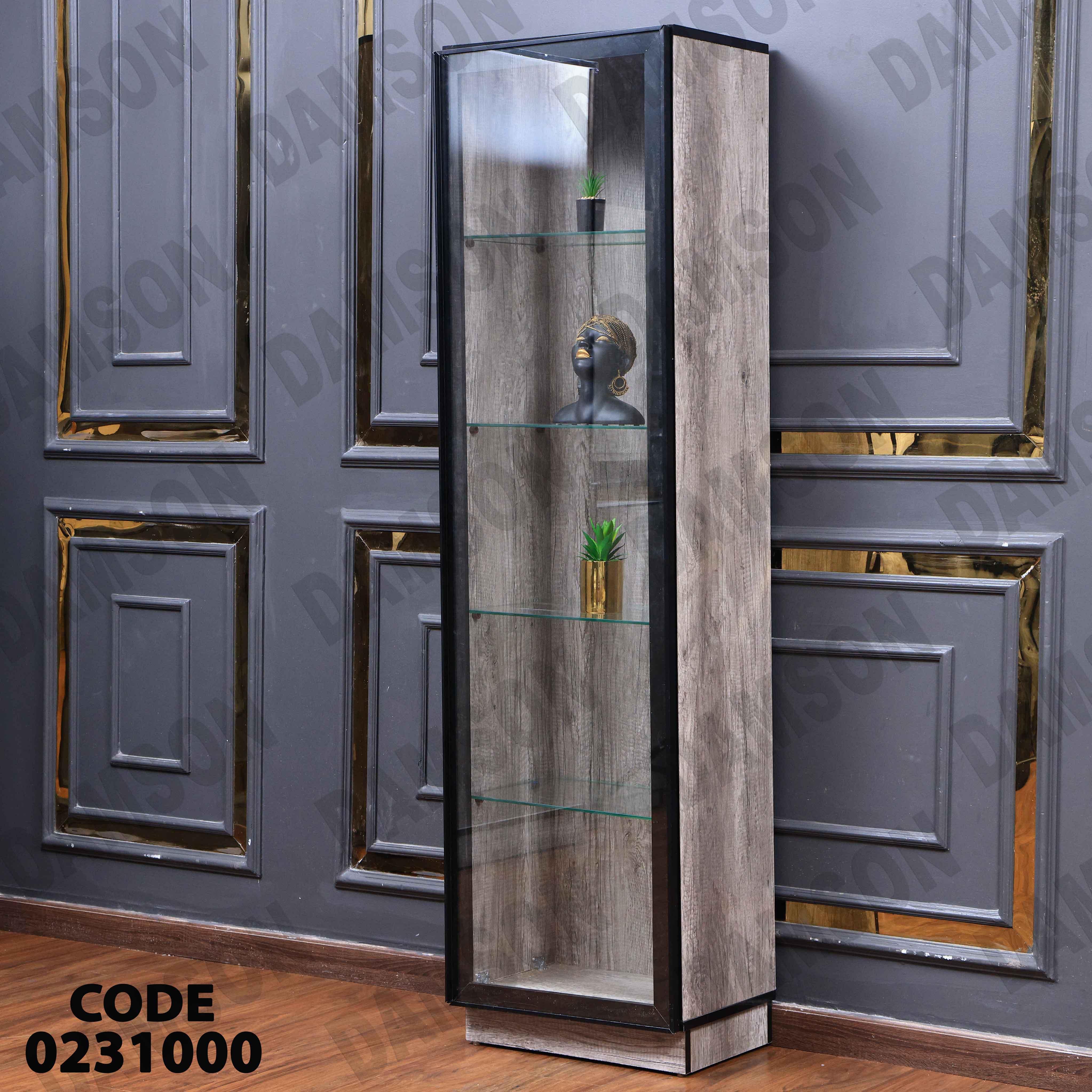 غرفة نوم أطفال 310