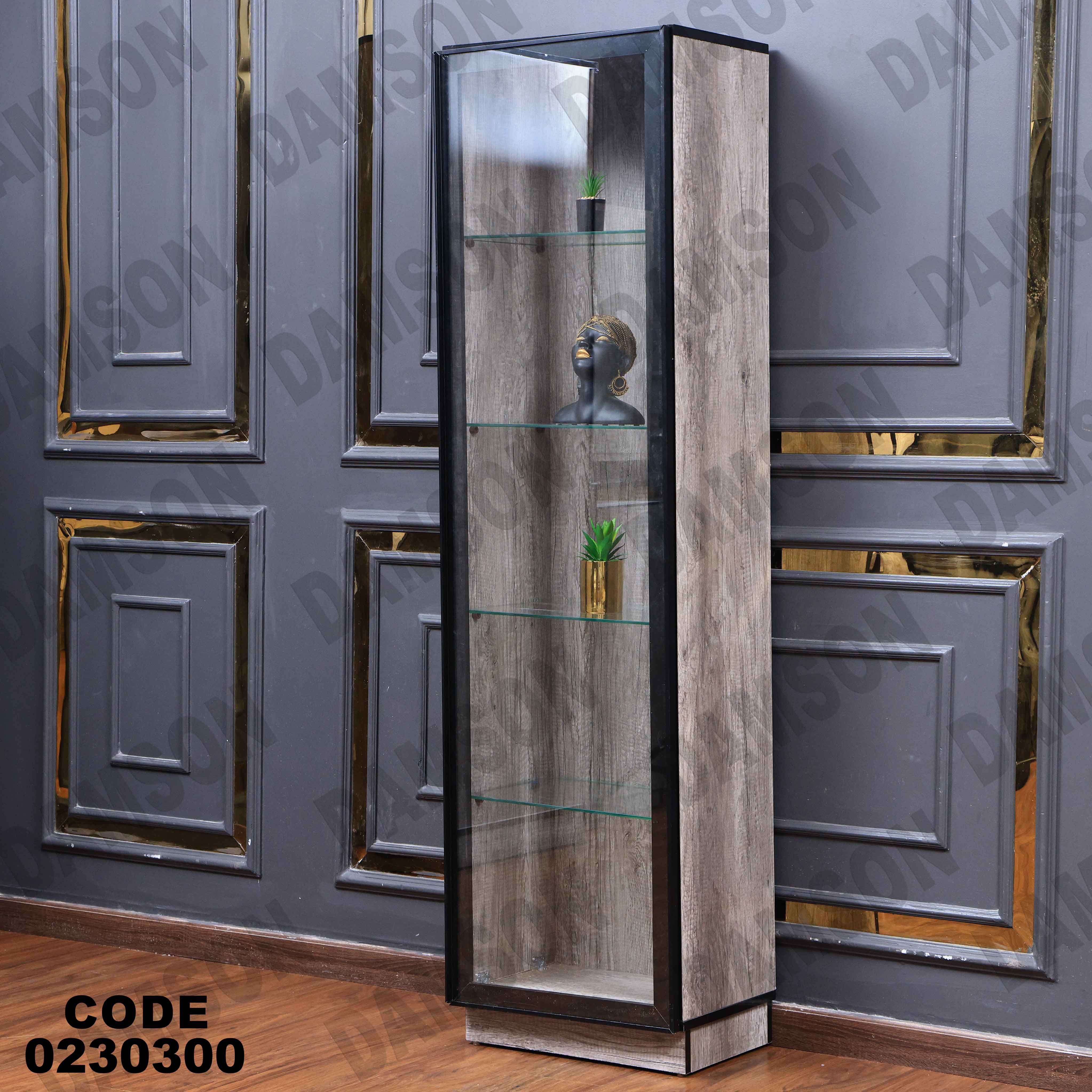 غرفة نوم أطفال 303