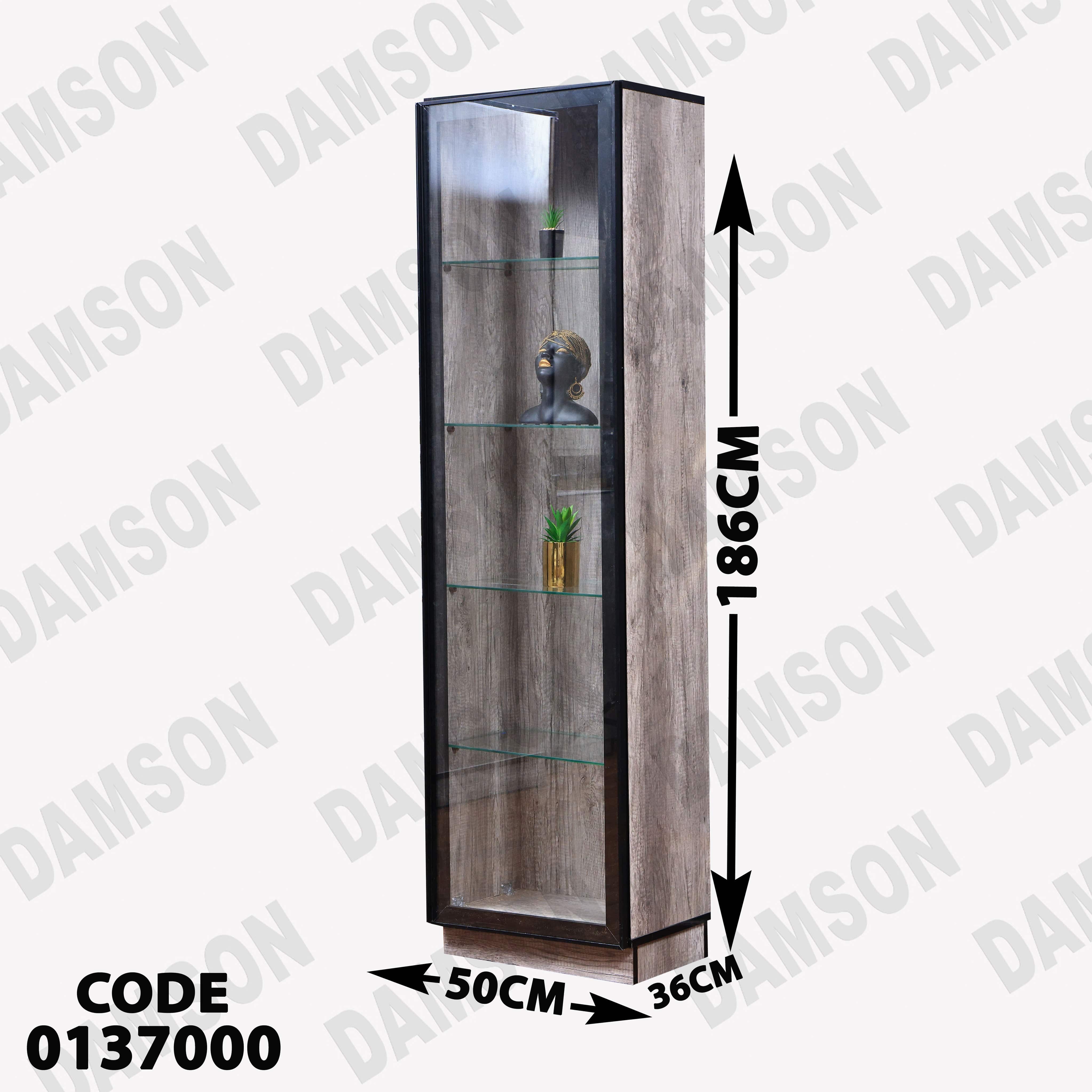 غرفة نوم ماستر 383