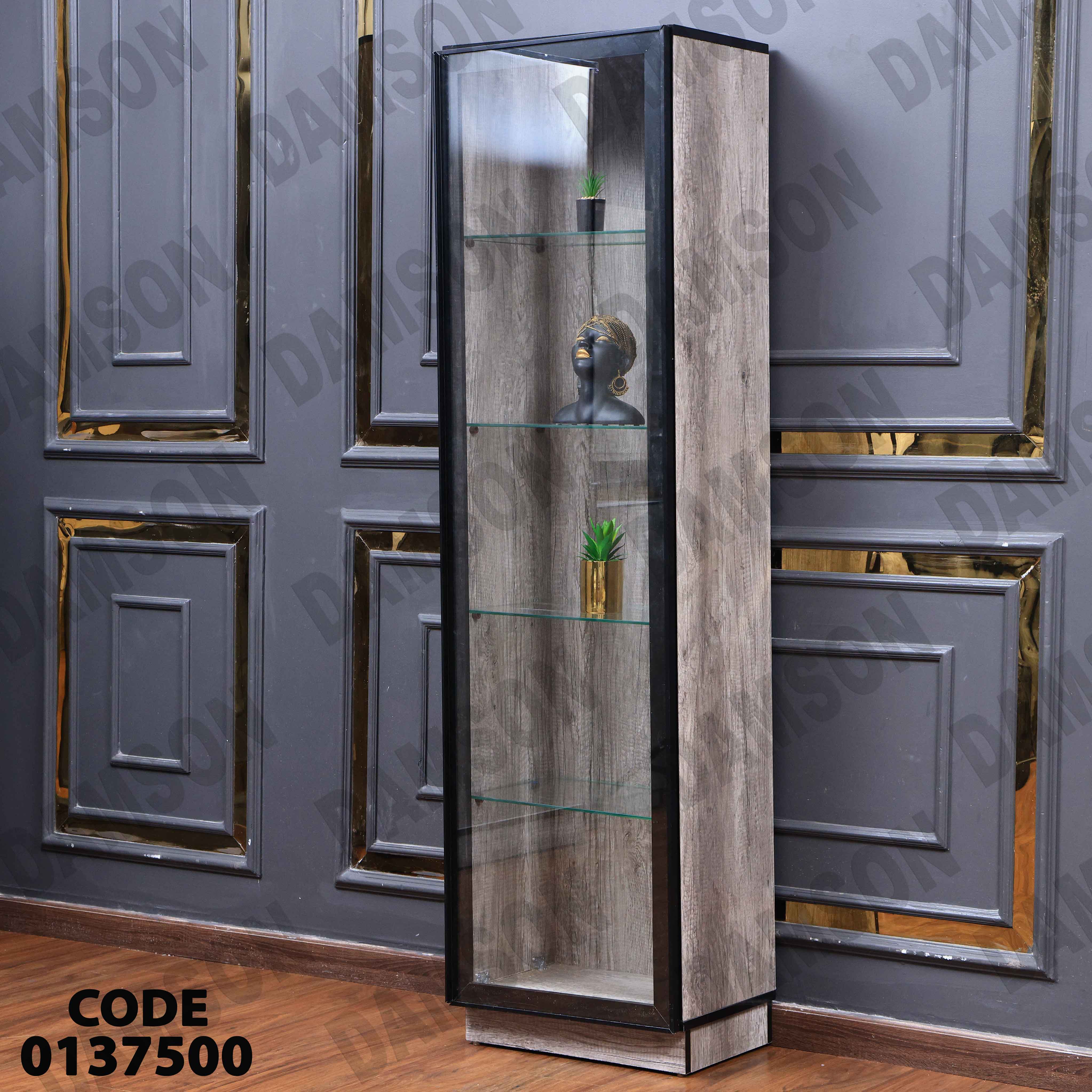 غرفة نوم ماستر 375