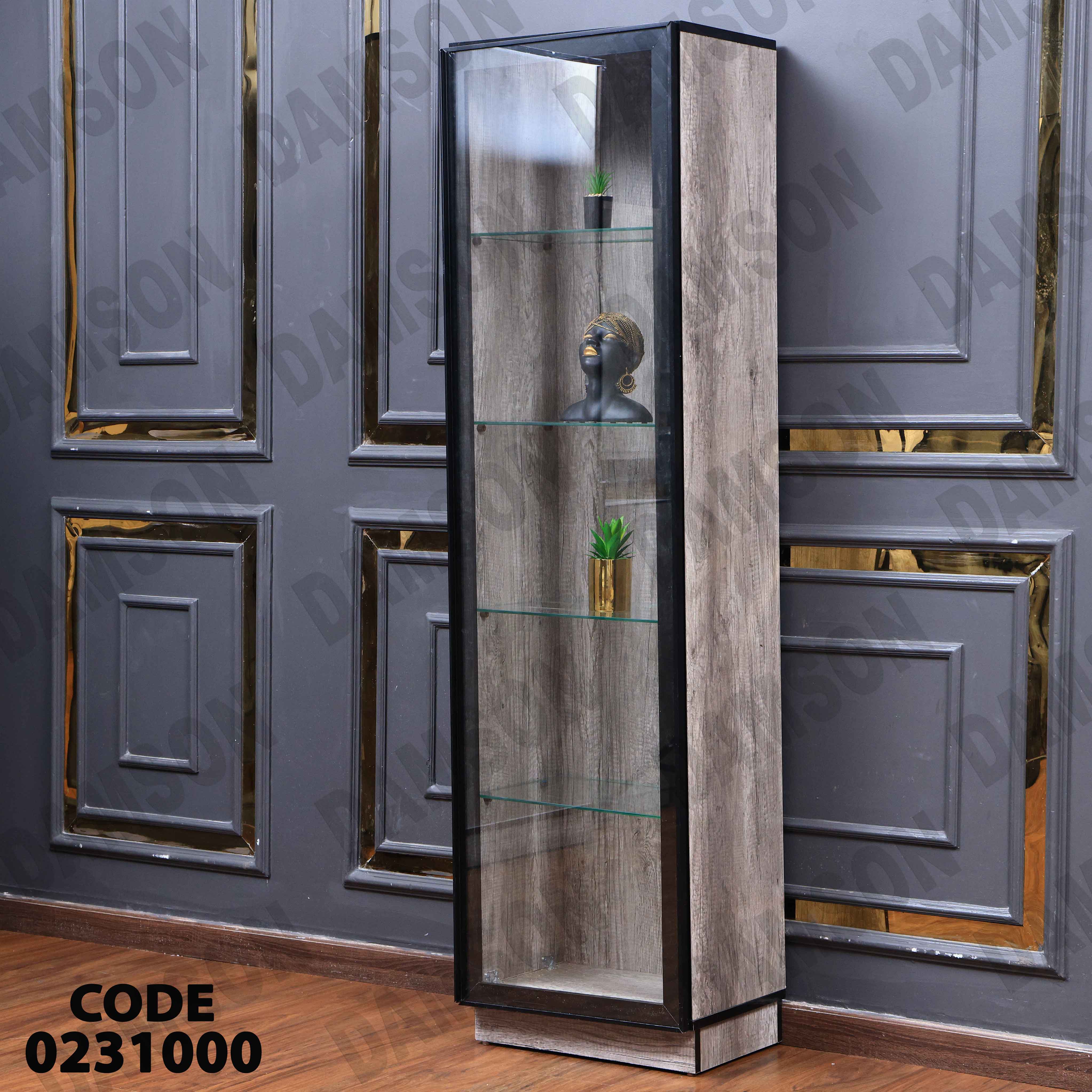 غرفة نوم أطفال 310