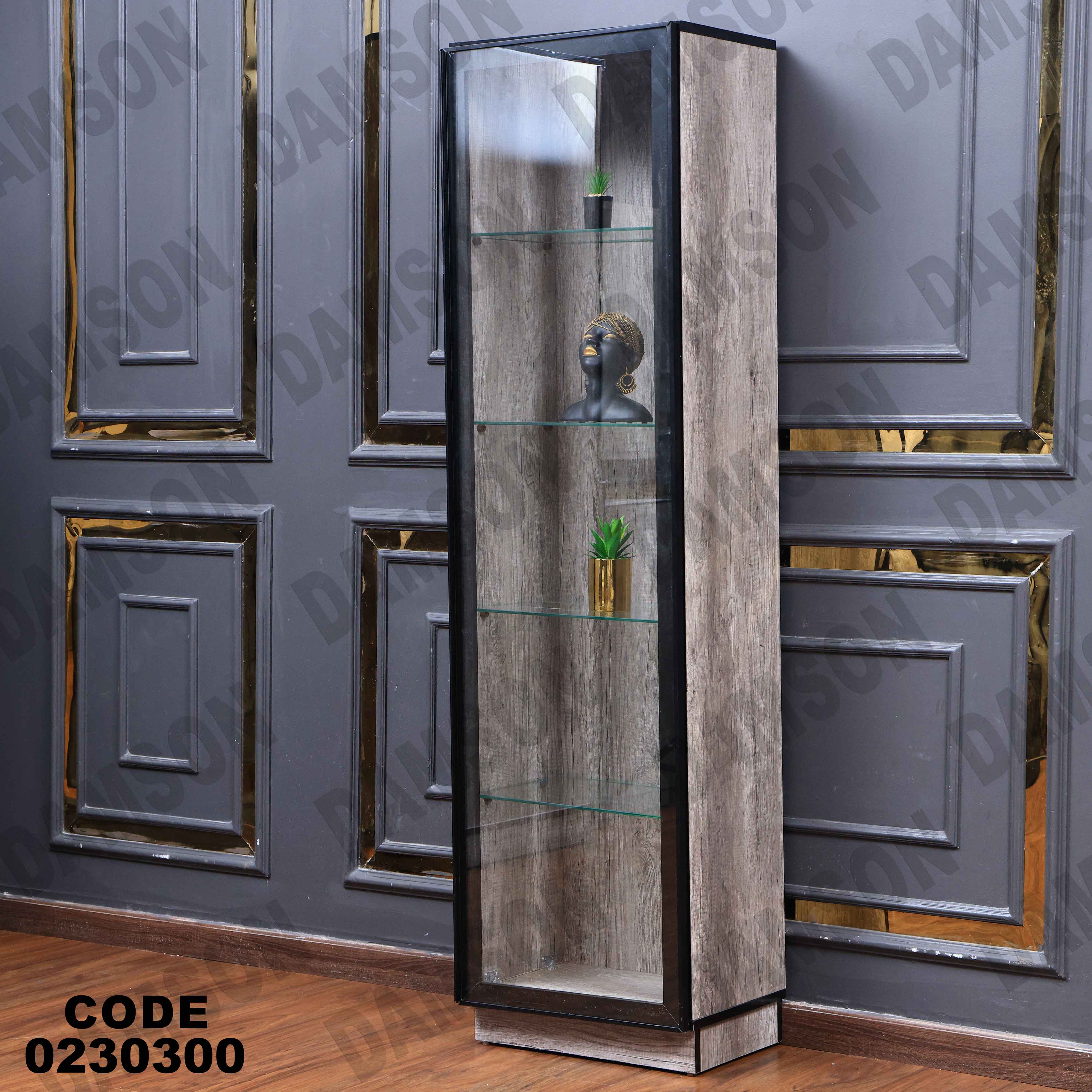 غرفة نوم أطفال 303