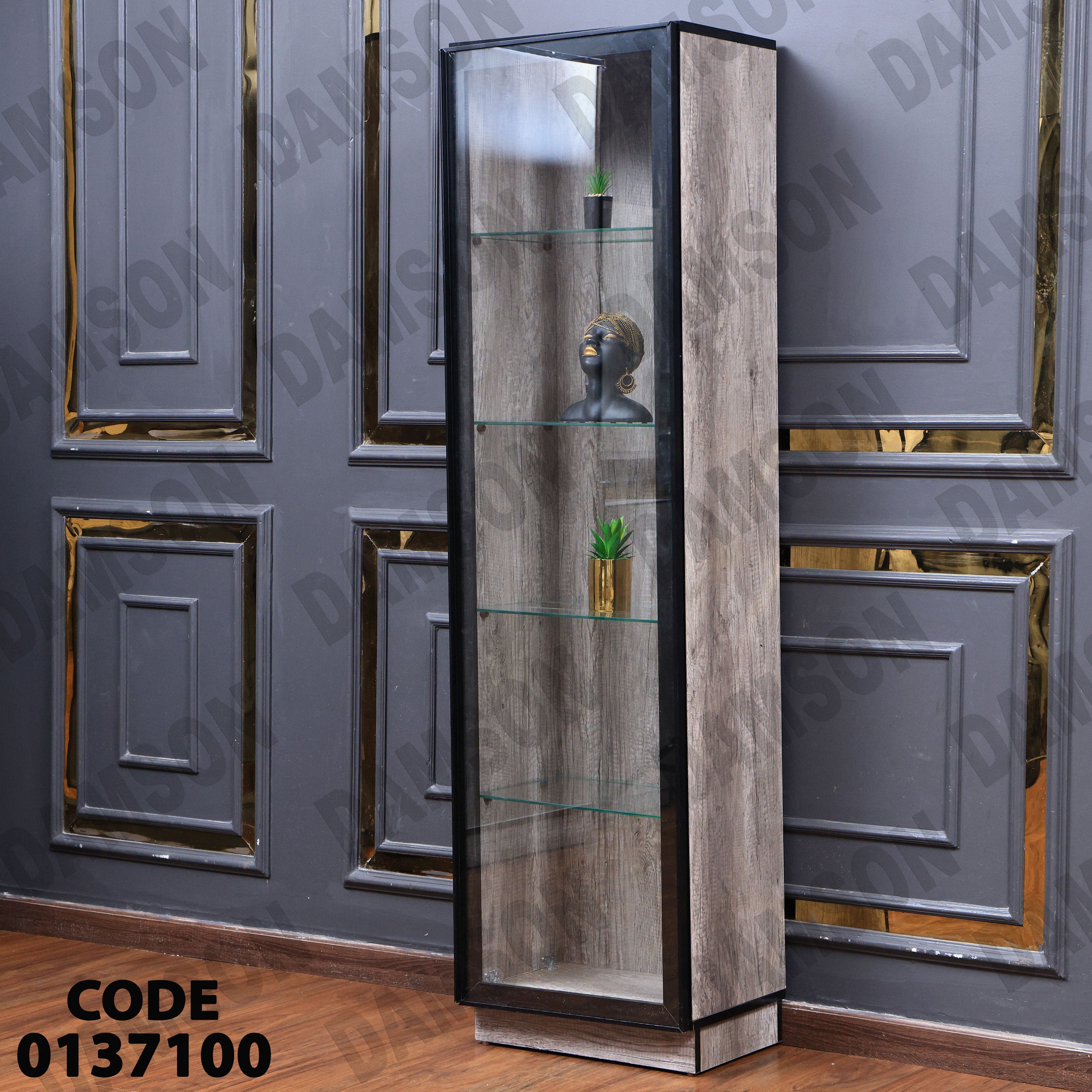 غرفة نوم ماستر 371