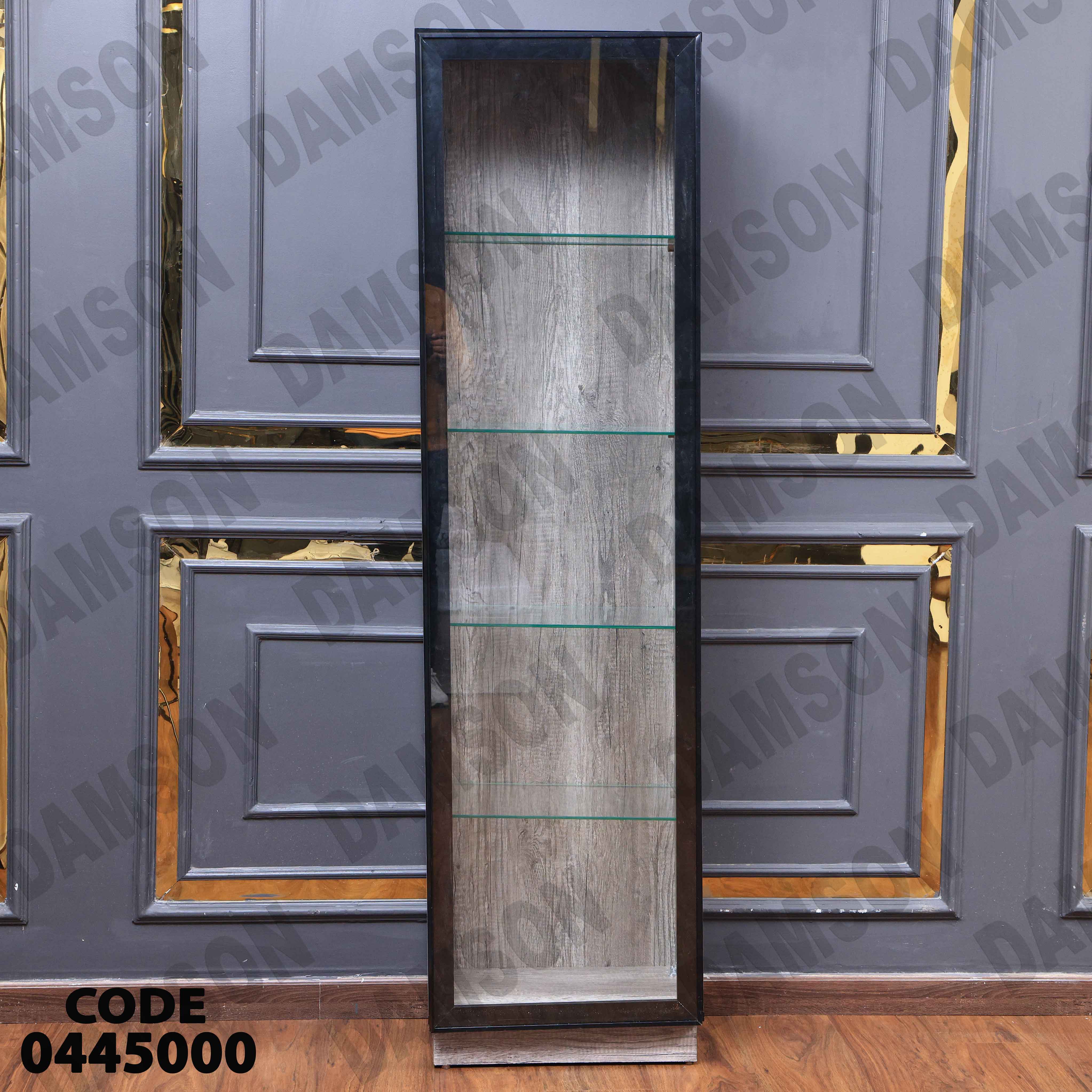 غرفة سفرة 456