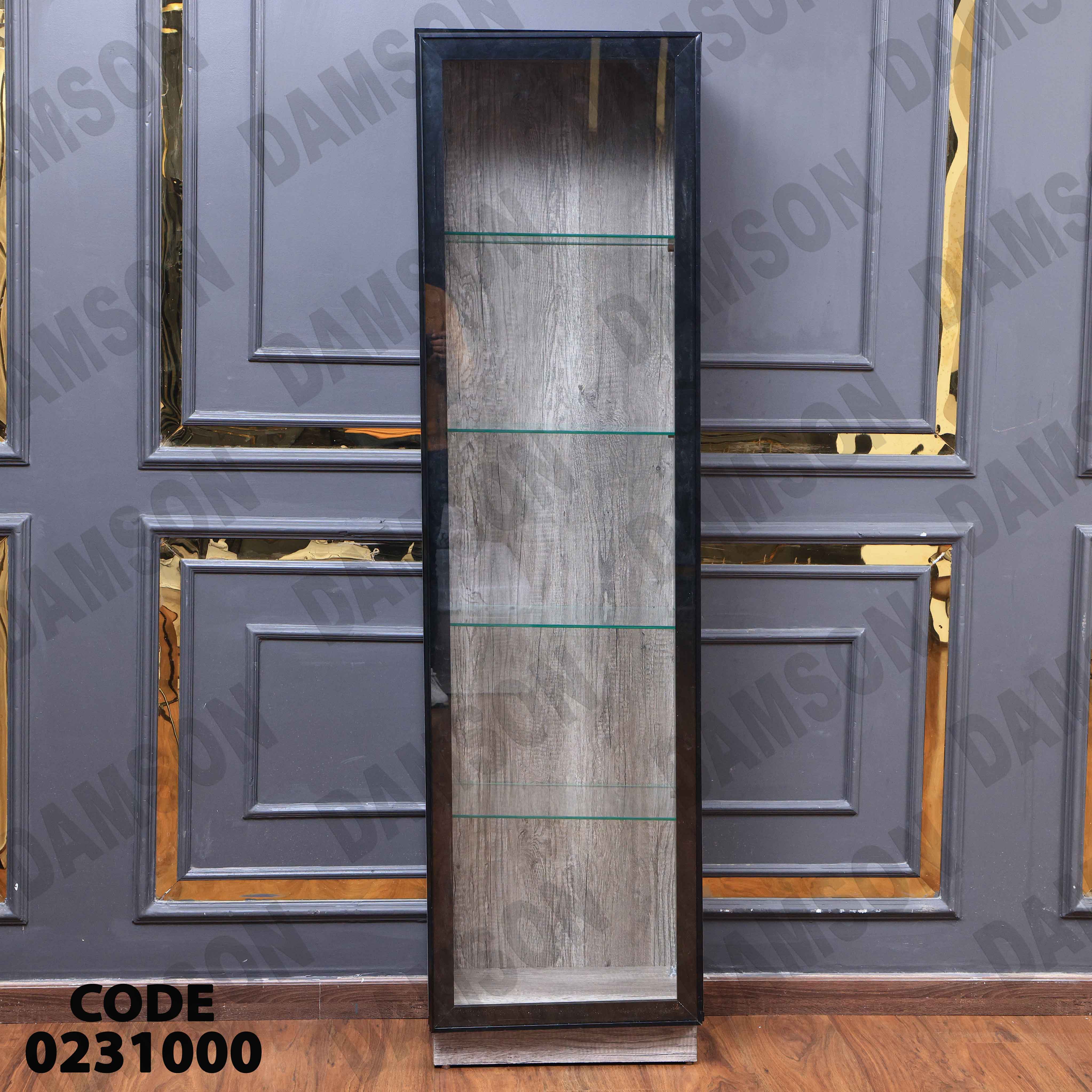 غرفة نوم أطفال 310