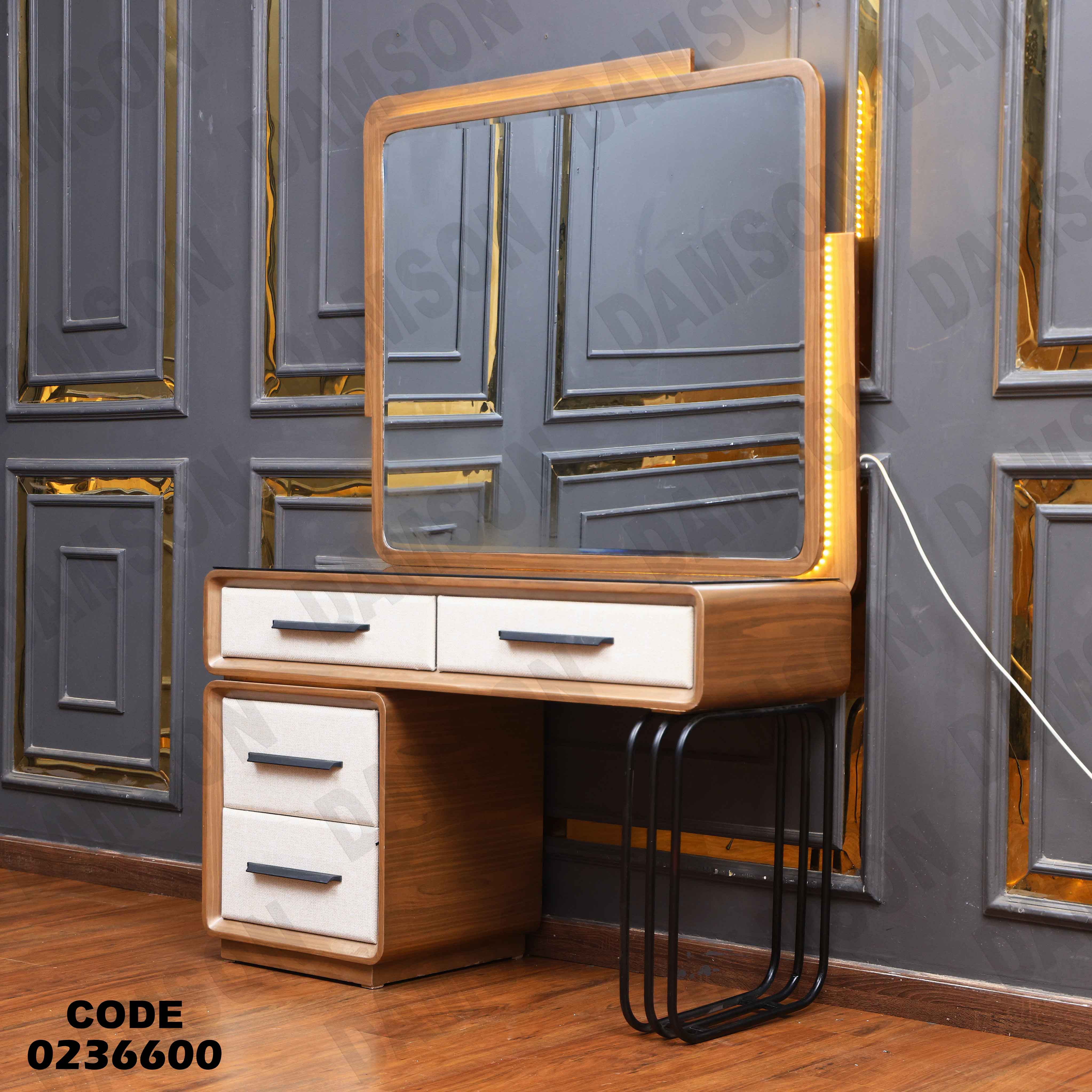 تسريحة اطفال 366