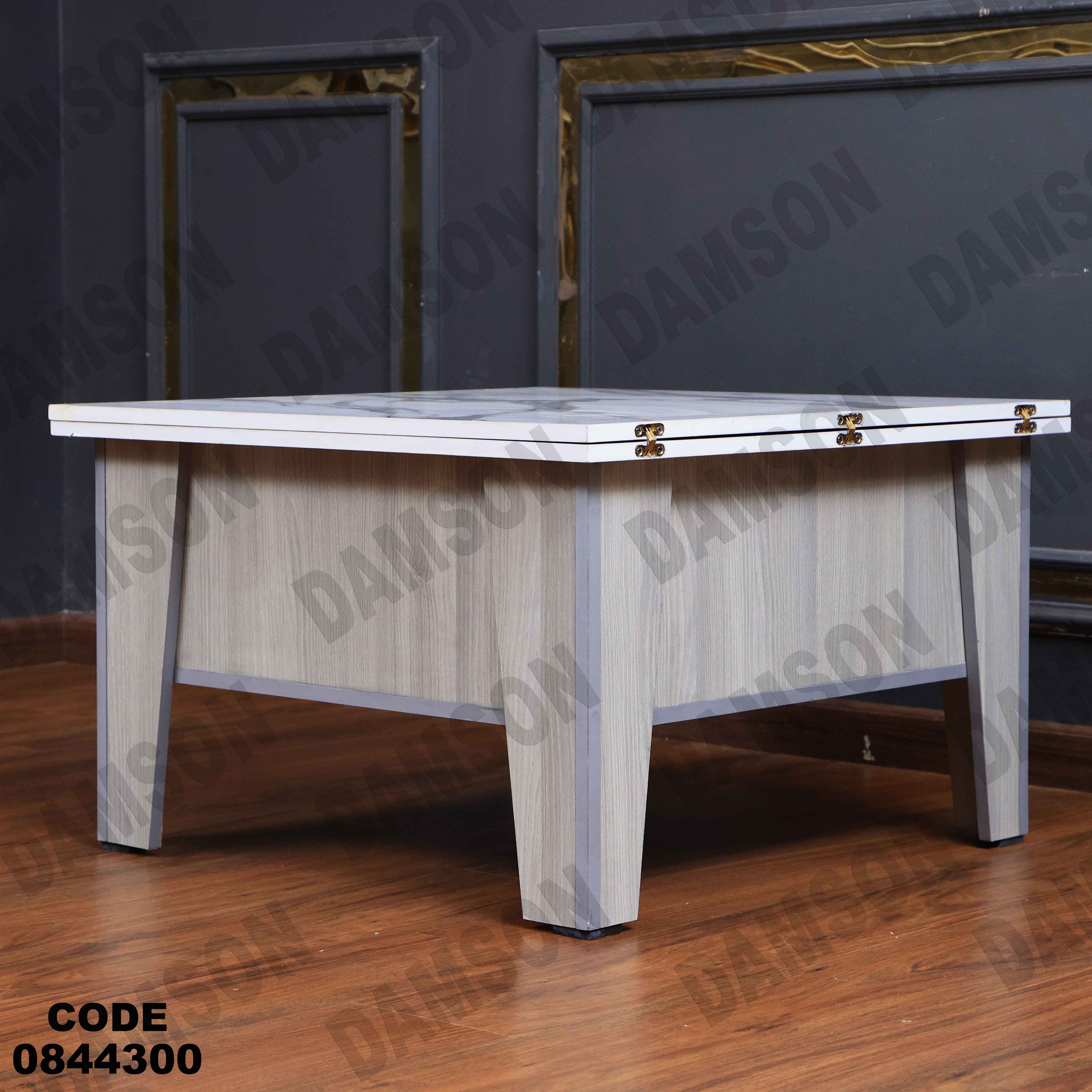 ترابيزة انترية 443