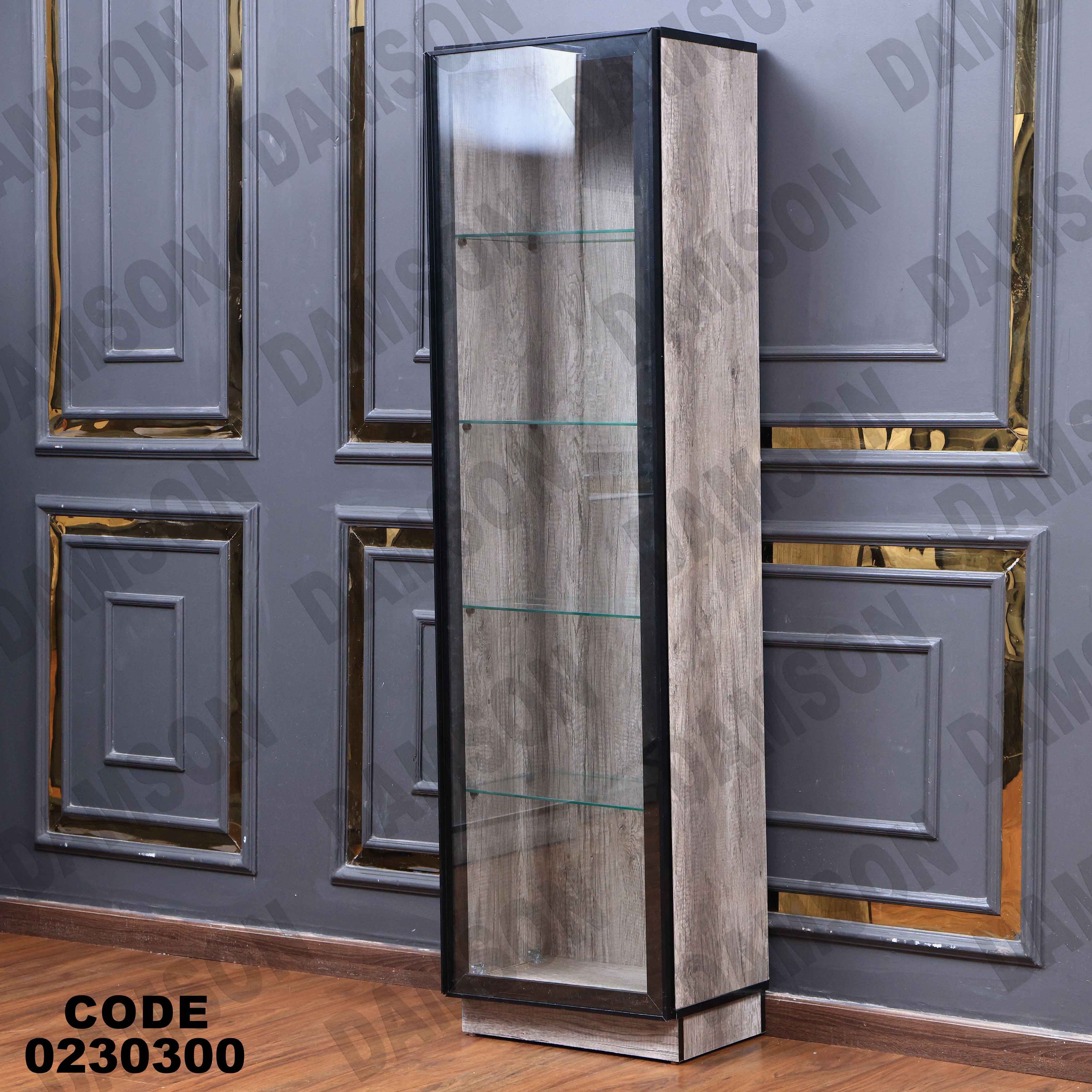 غرفة نوم أطفال 303