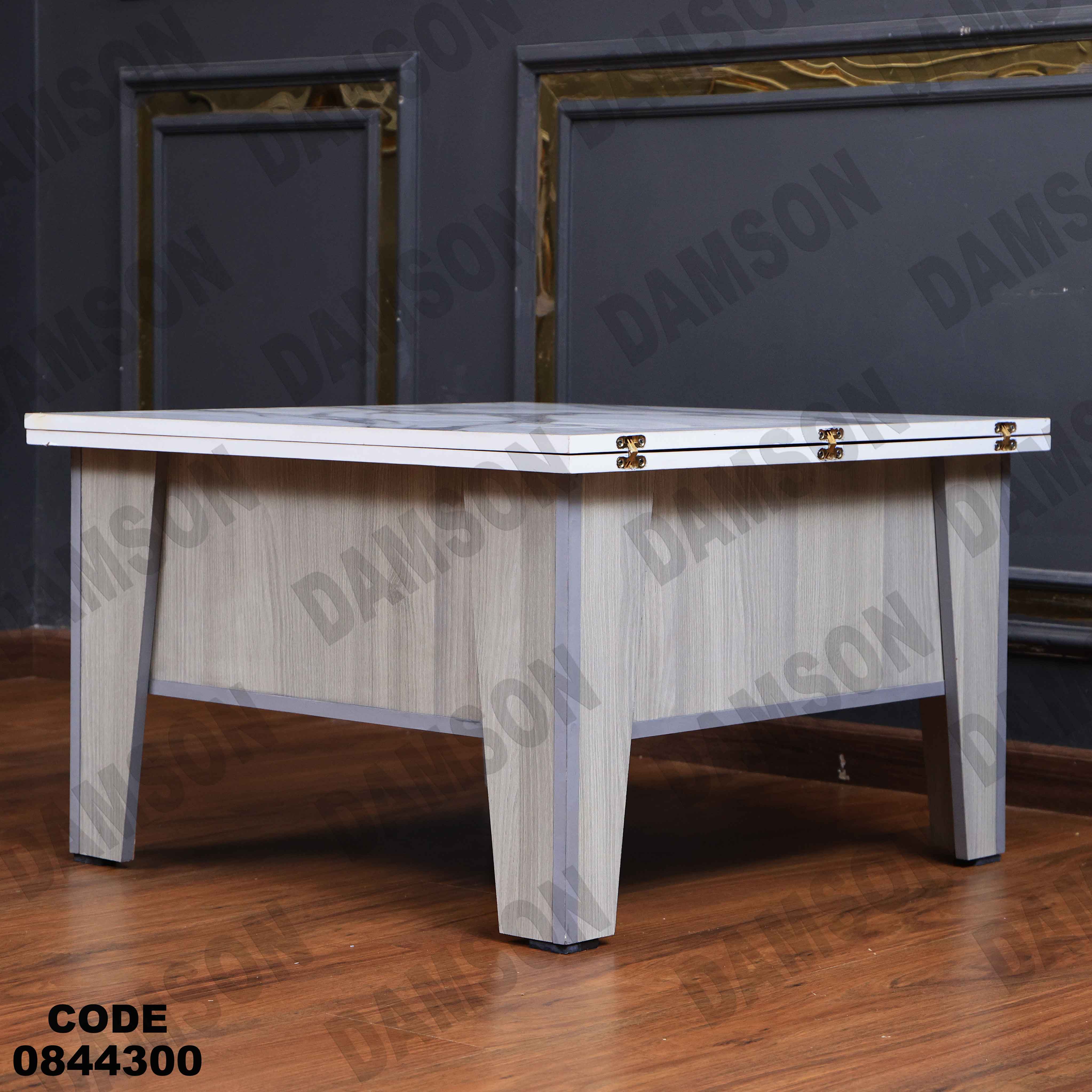 ترابيزة انترية 443