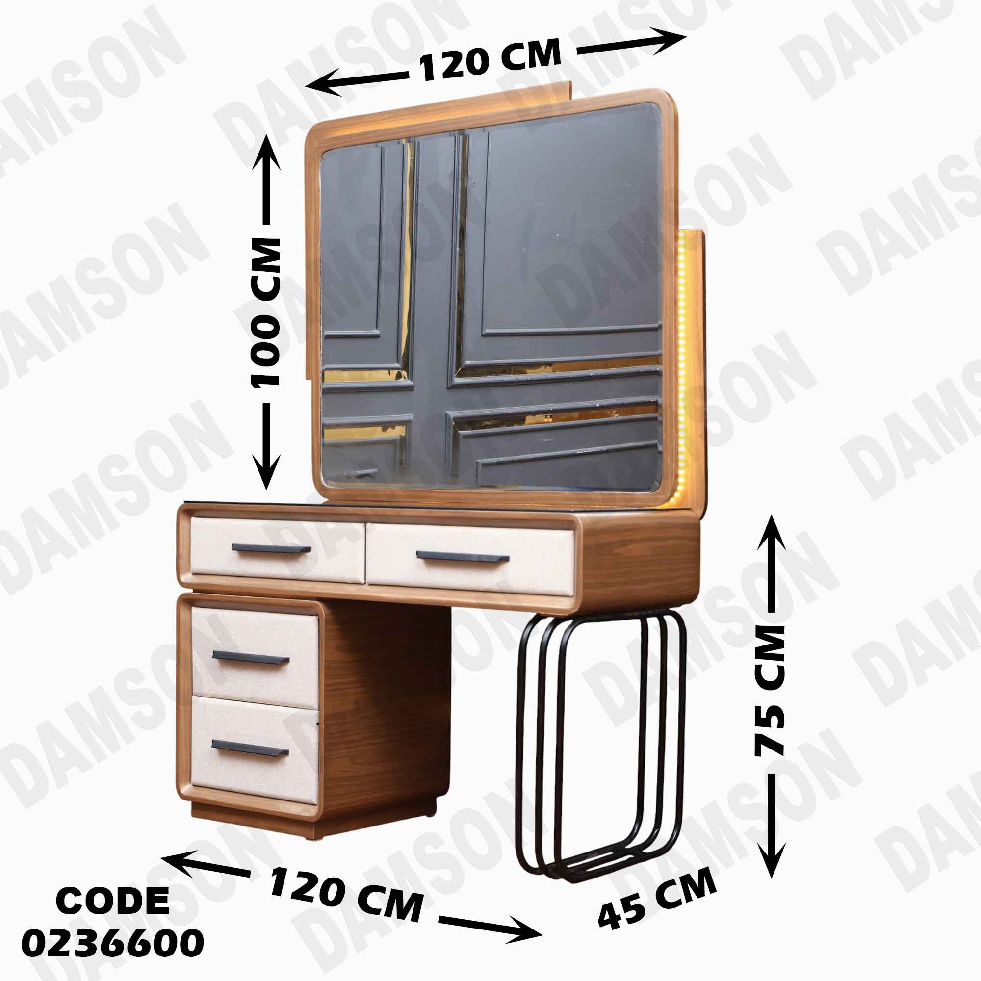 غرفة نوم اطفال 366