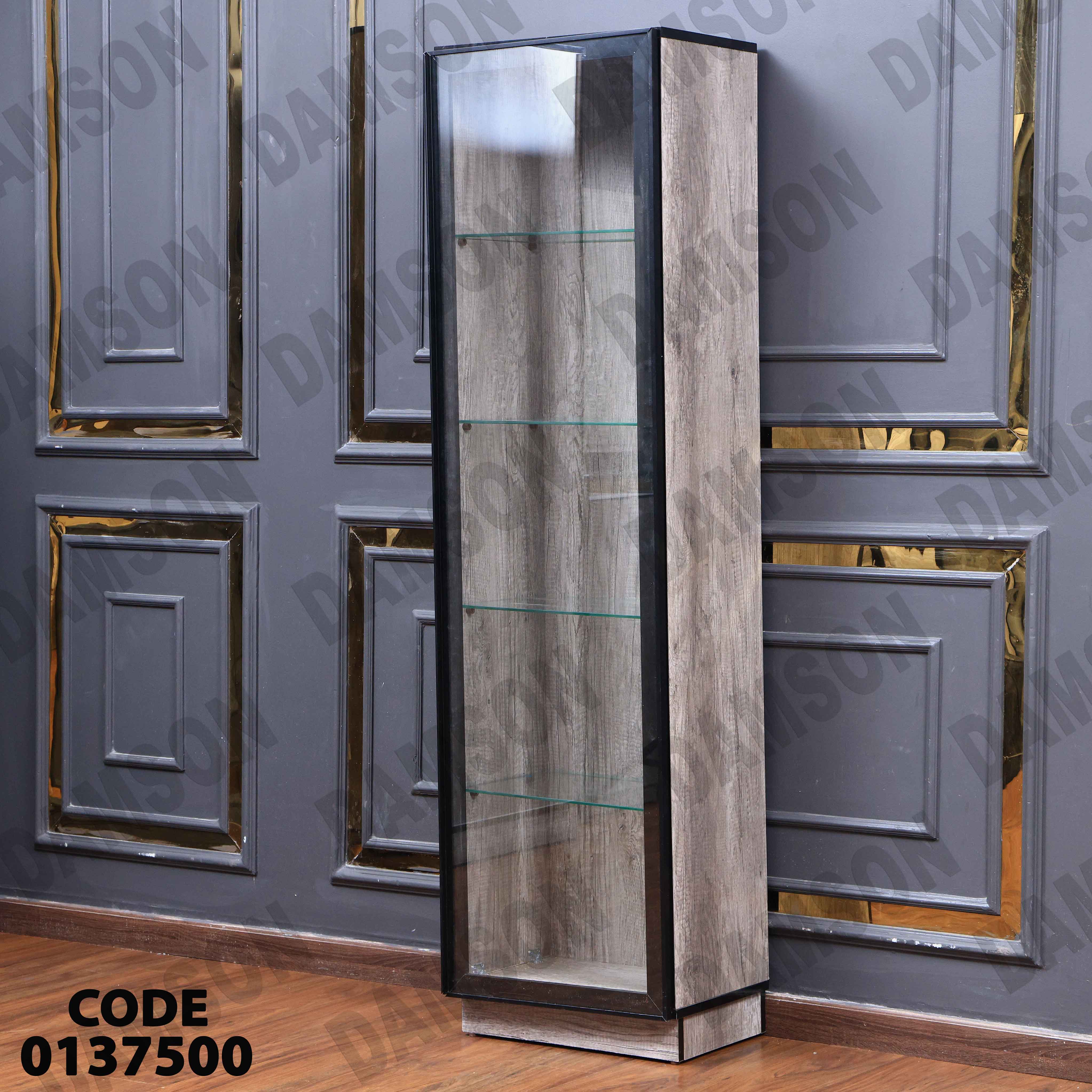 غرفة نوم ماستر 380