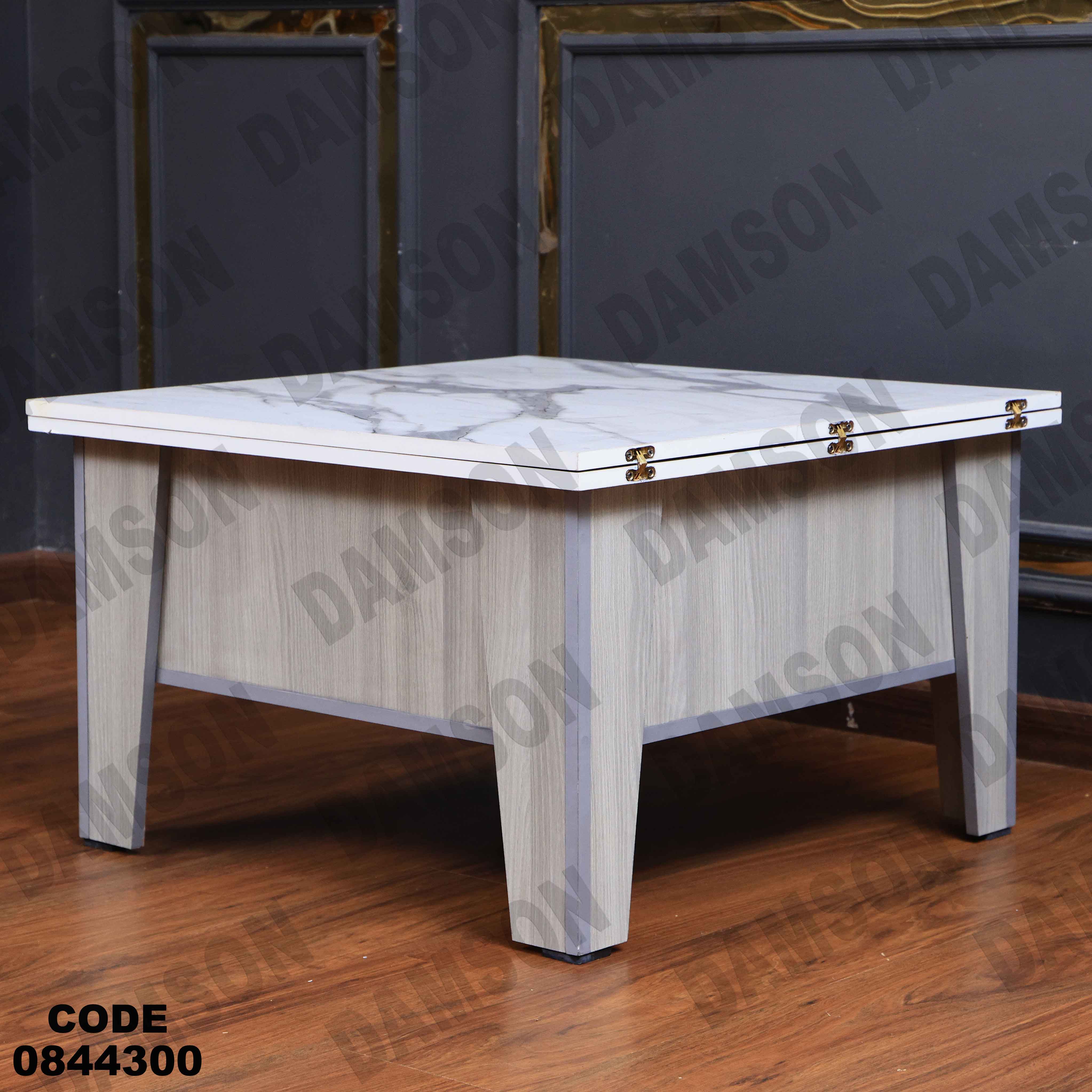 ترابيزة انترية 443