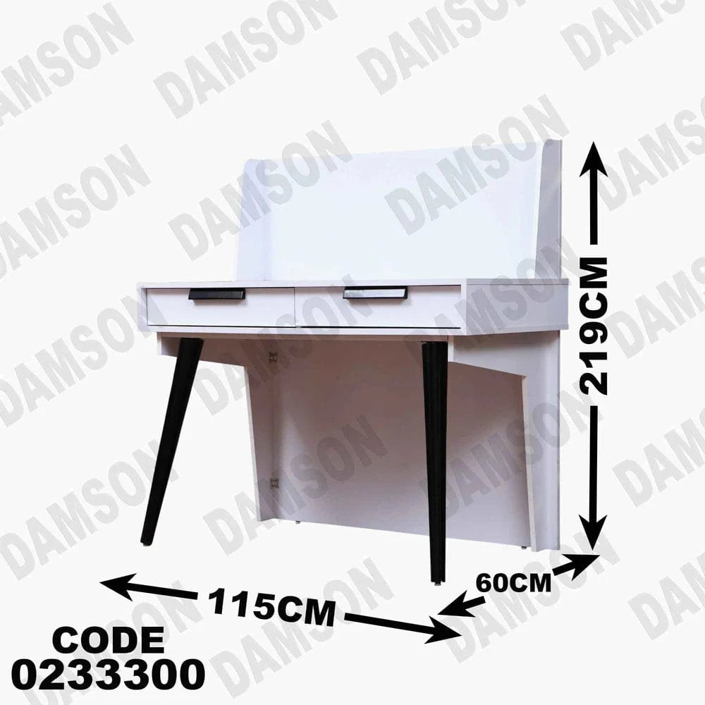 333 تسريحة اطفال