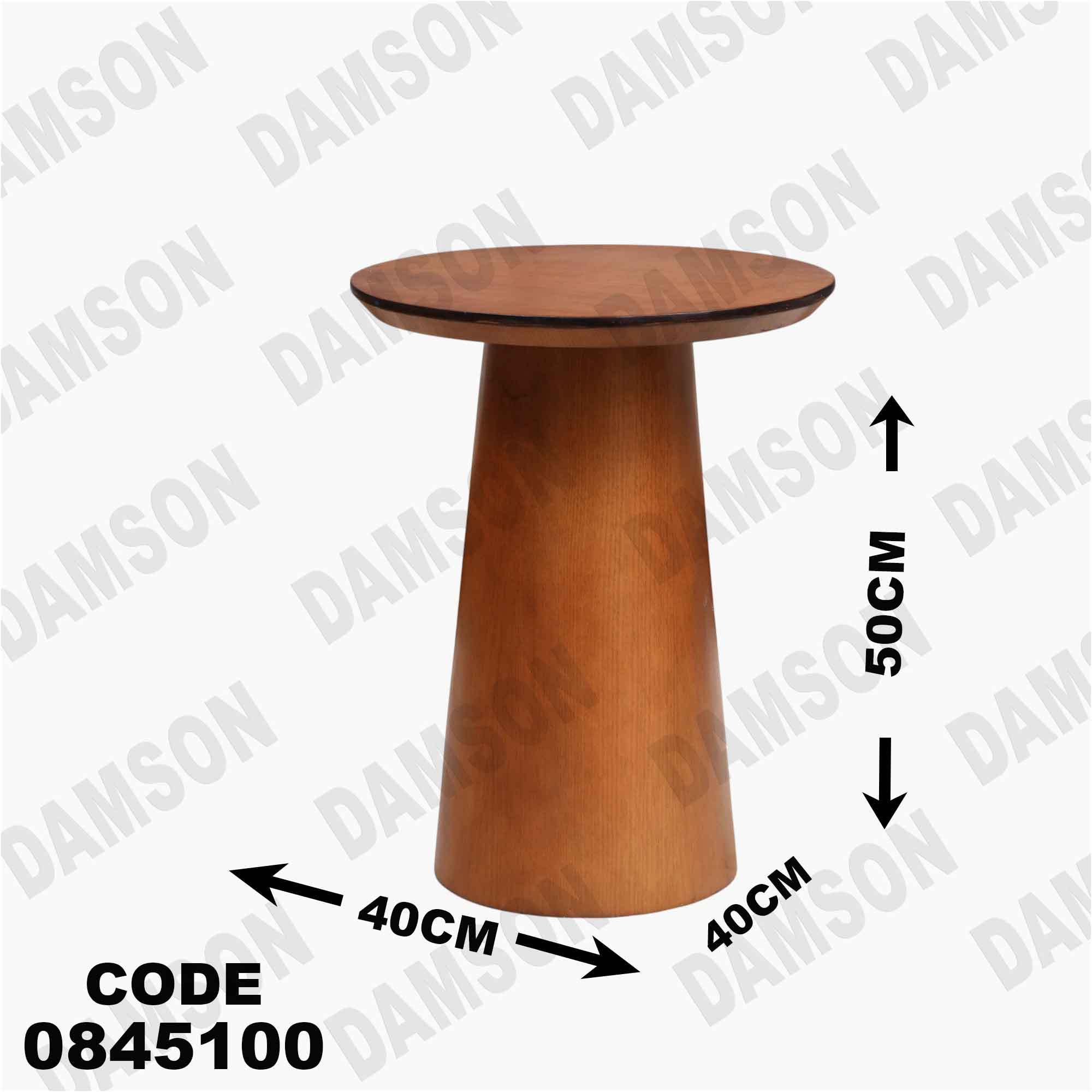 ترابيزة انترية 451