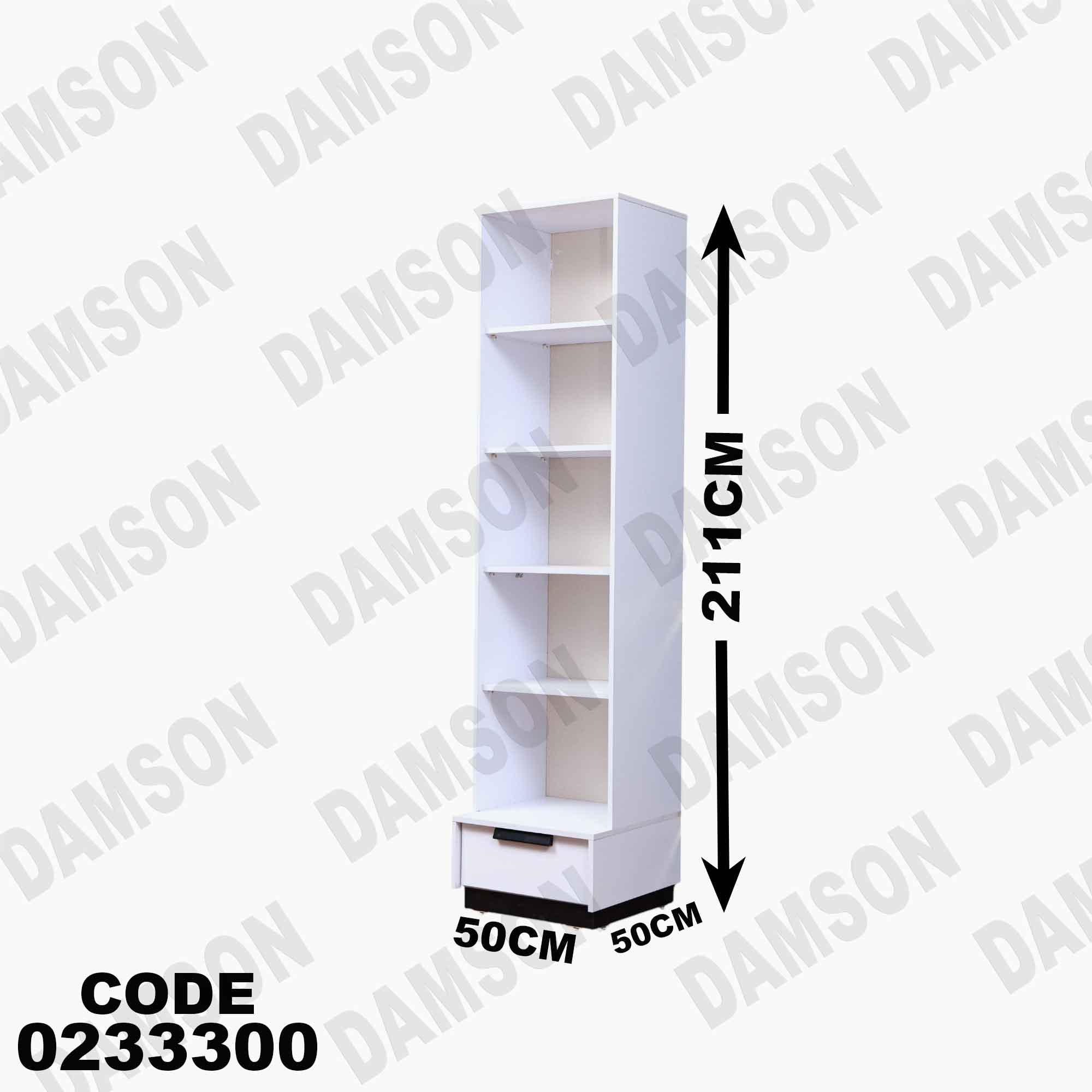 غرفة نوم أطفال 333