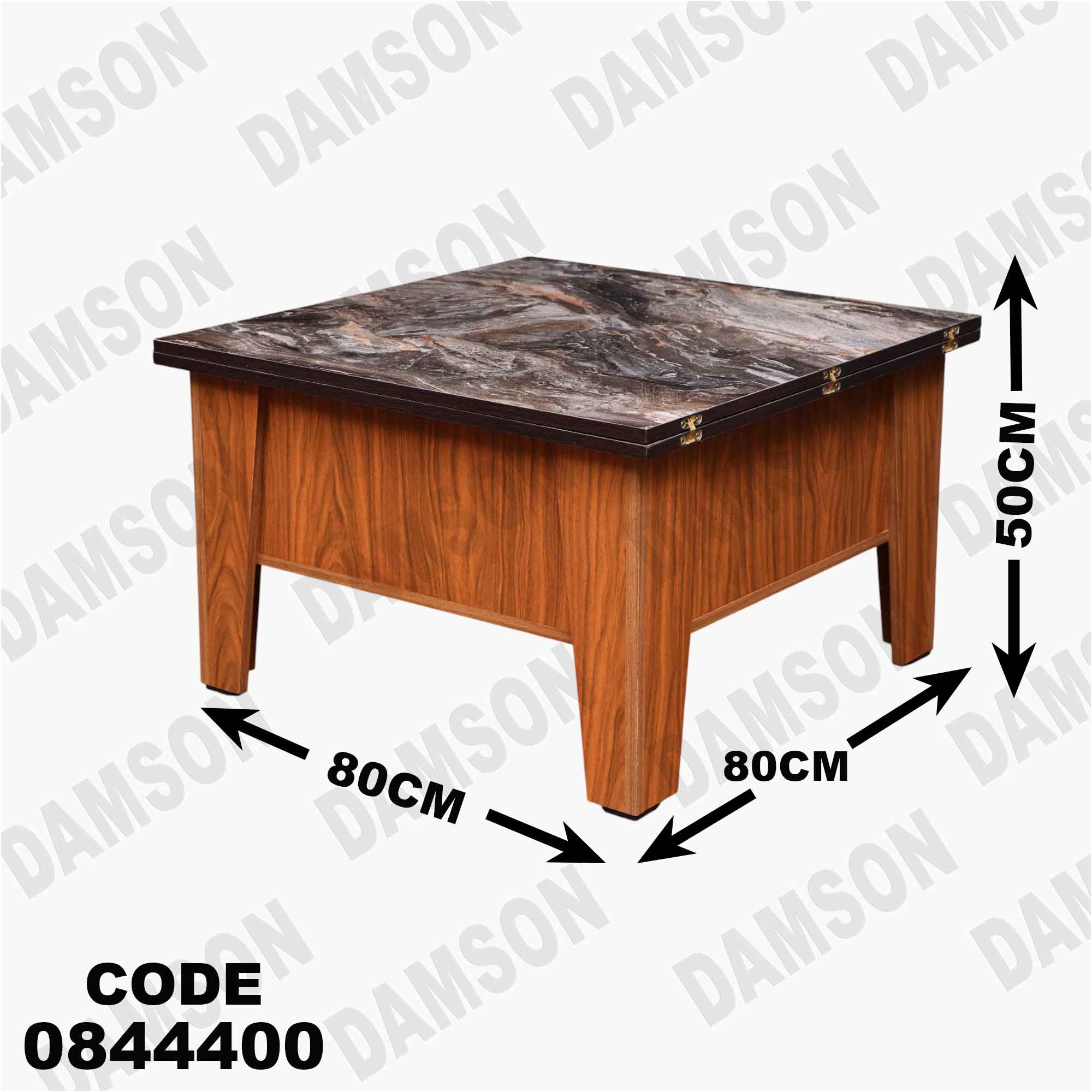 ترابيزة انترية 444