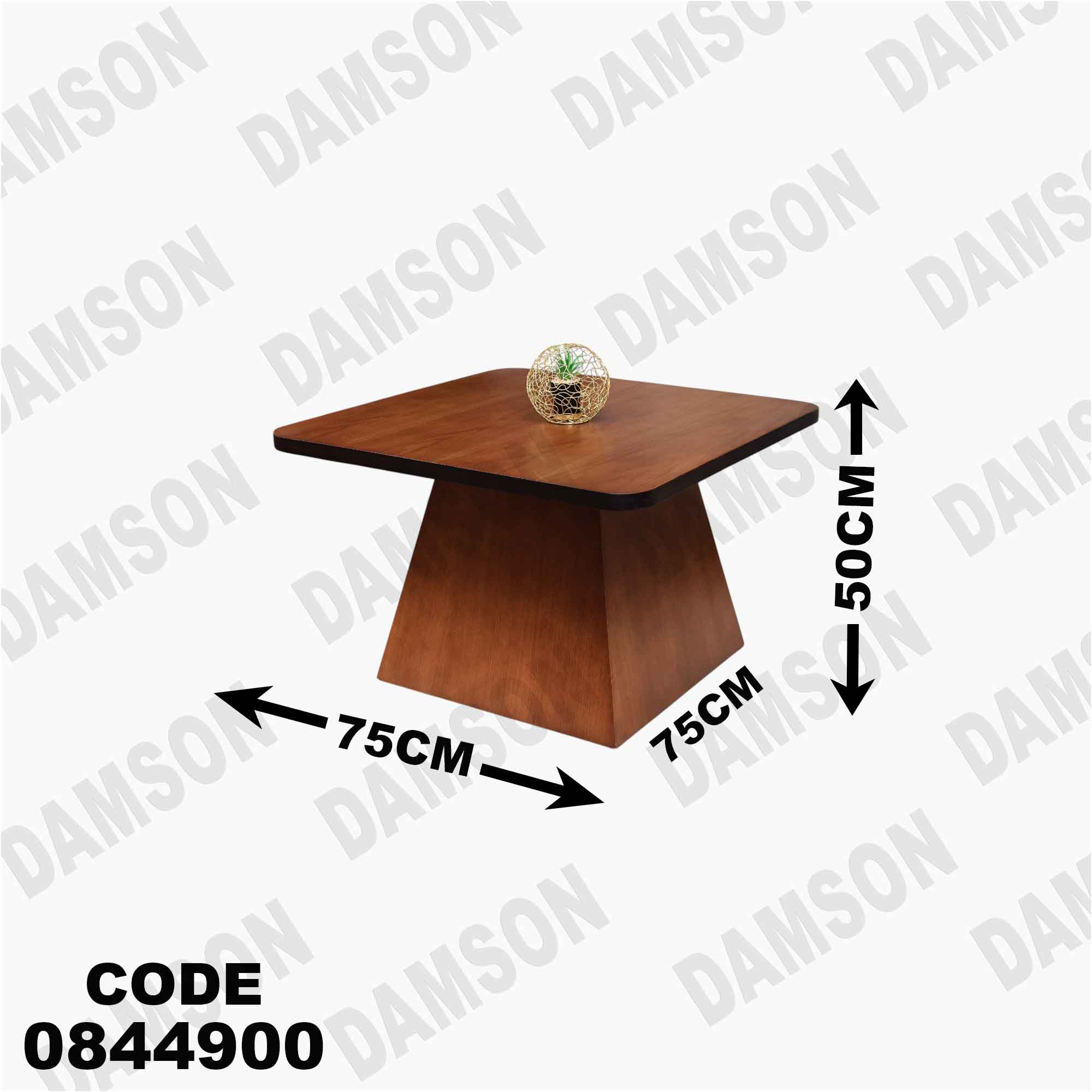 🟠 ترابيزة انترية 449