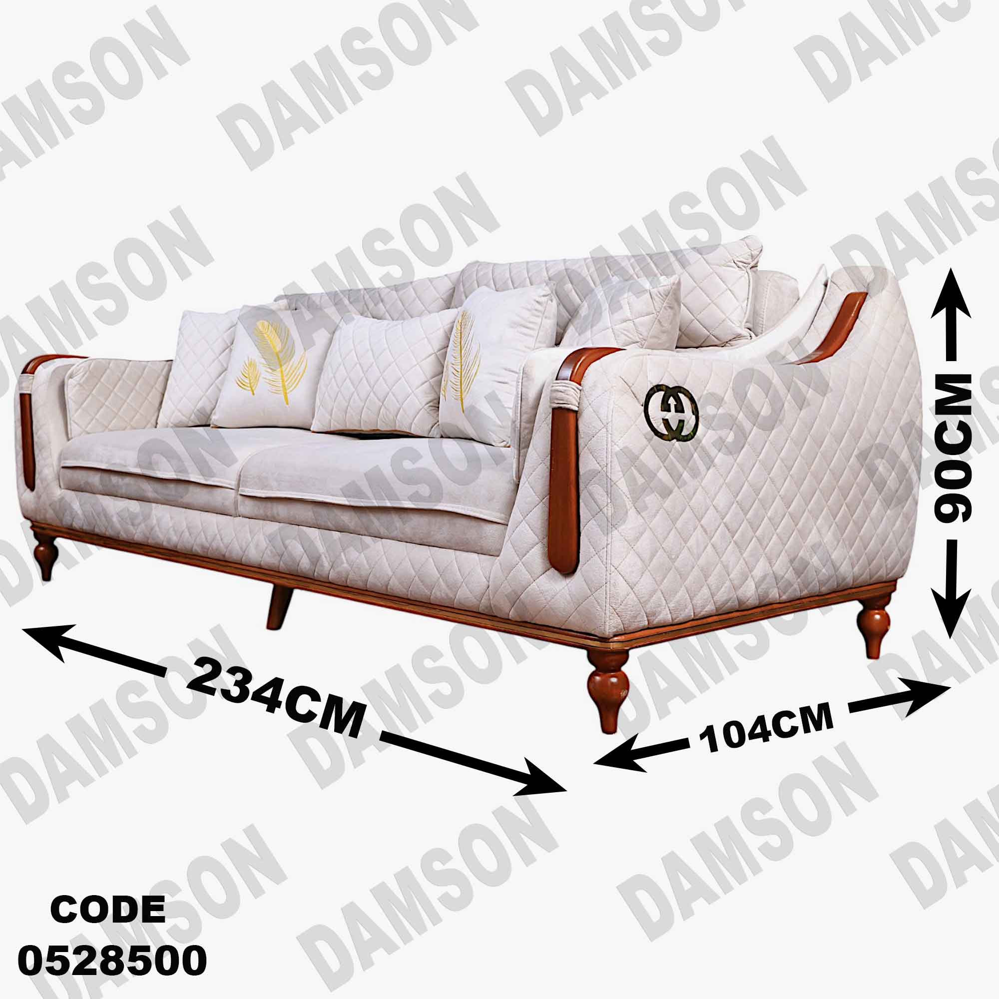 🟠 انترية سرير 285