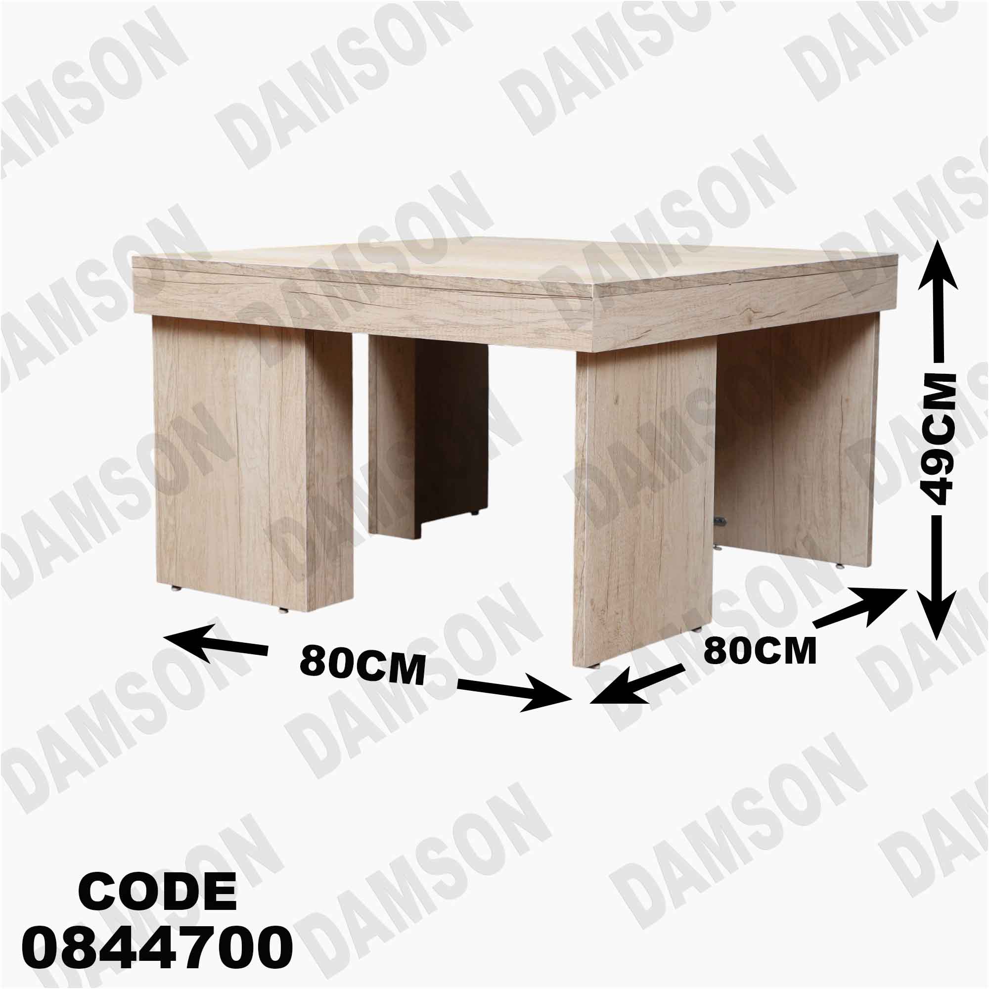 ترابيزة انترية 447